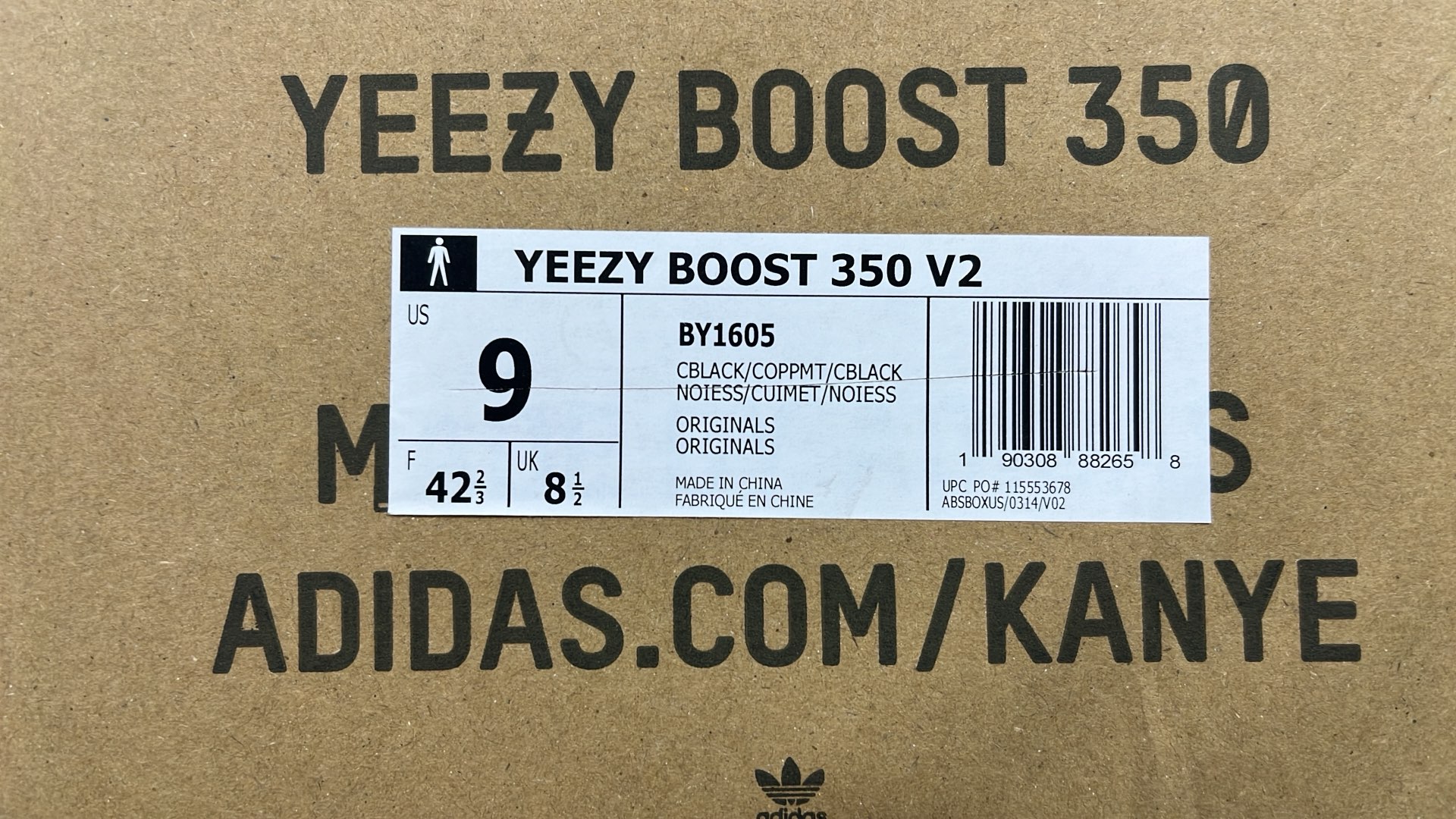 No Product Information Available