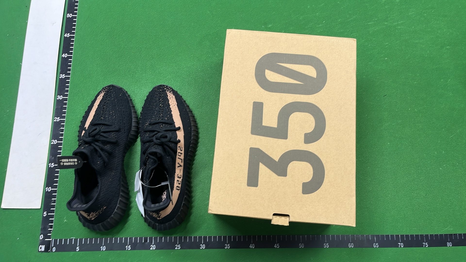 No Product Information Available