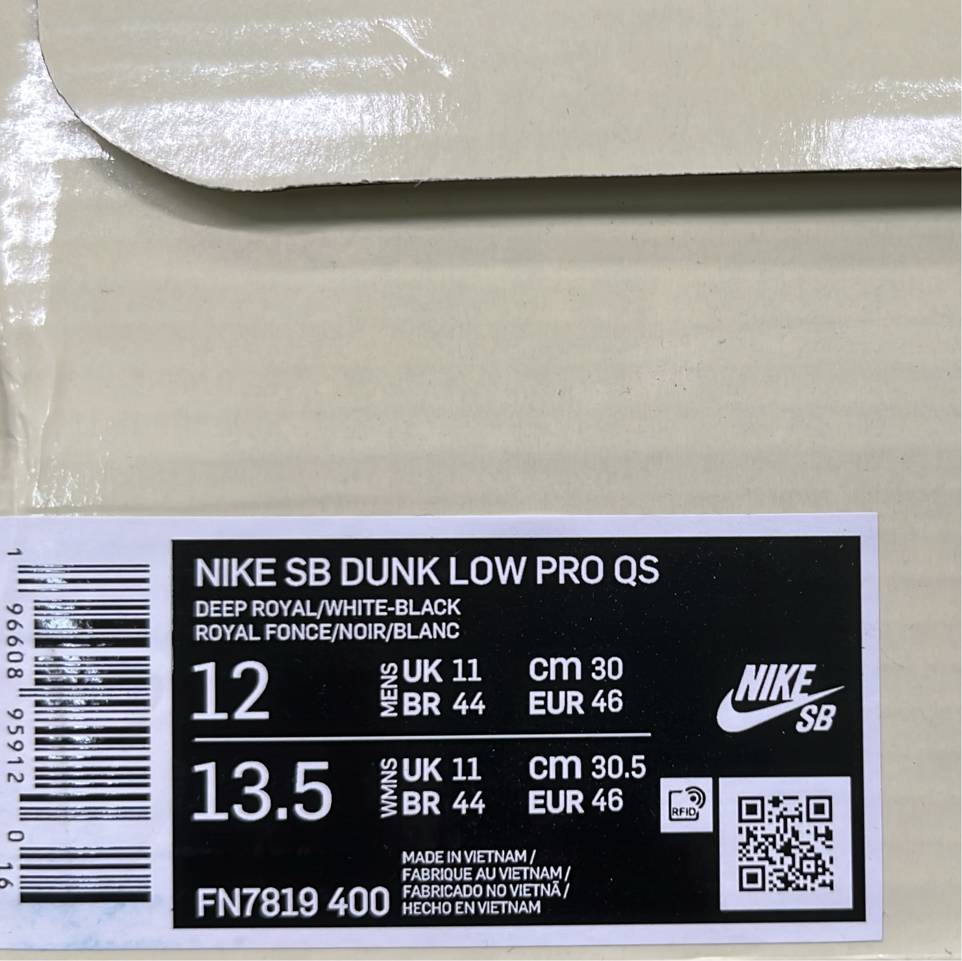 Store Closing Notice - Redirect to New Store for Purchase