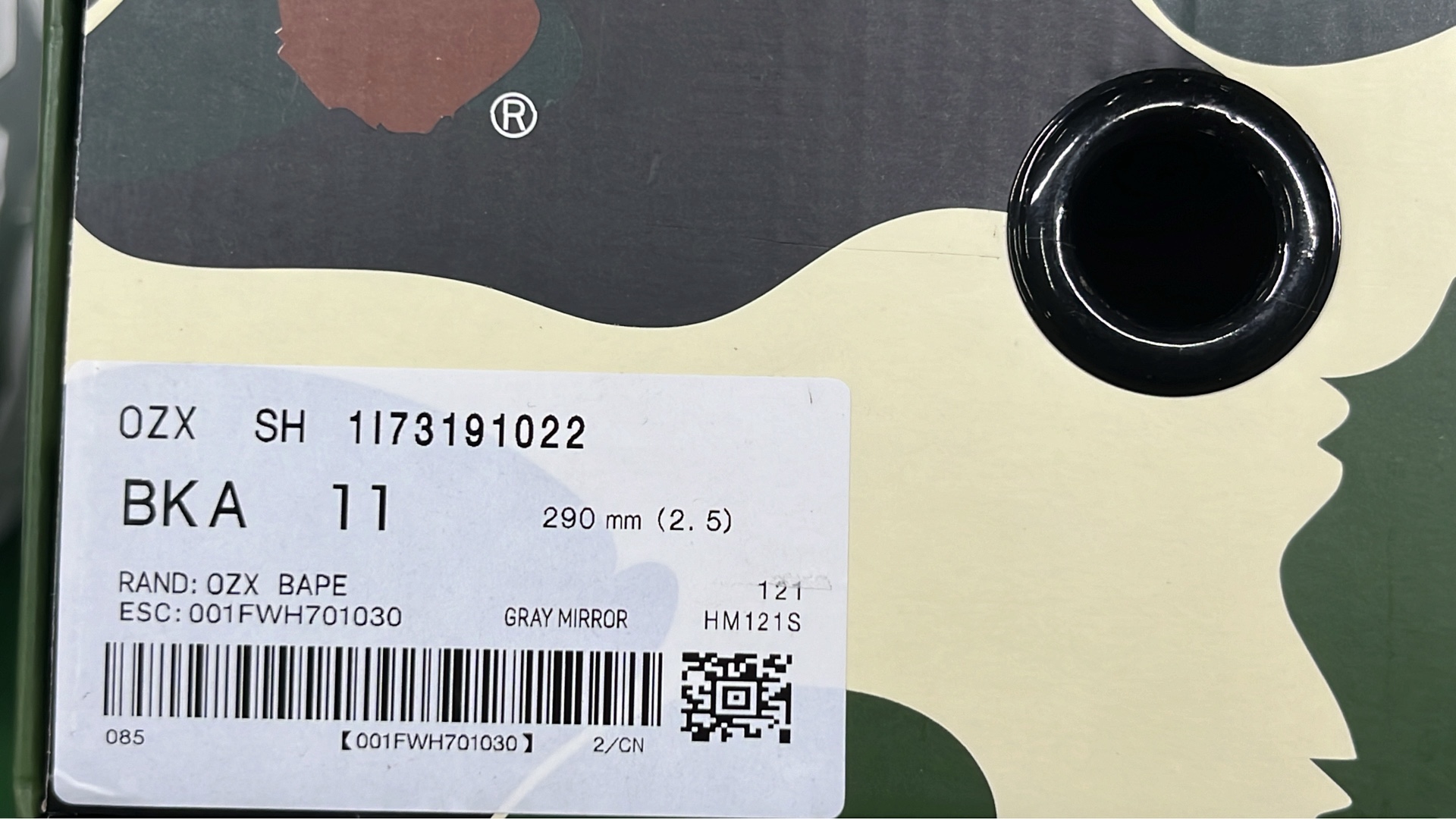 BAPE STA Sneakers in Multiple Colors