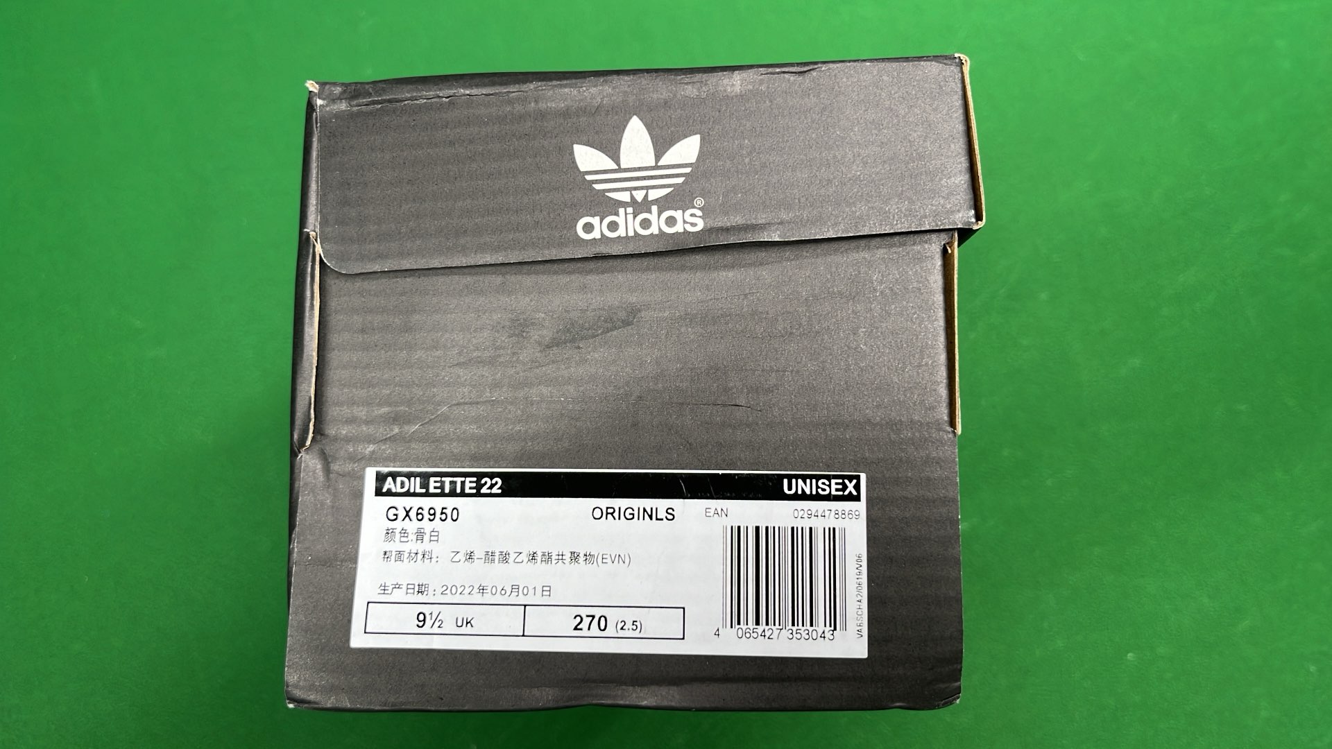 Adidas Adilette Comfort Slides for Men Women