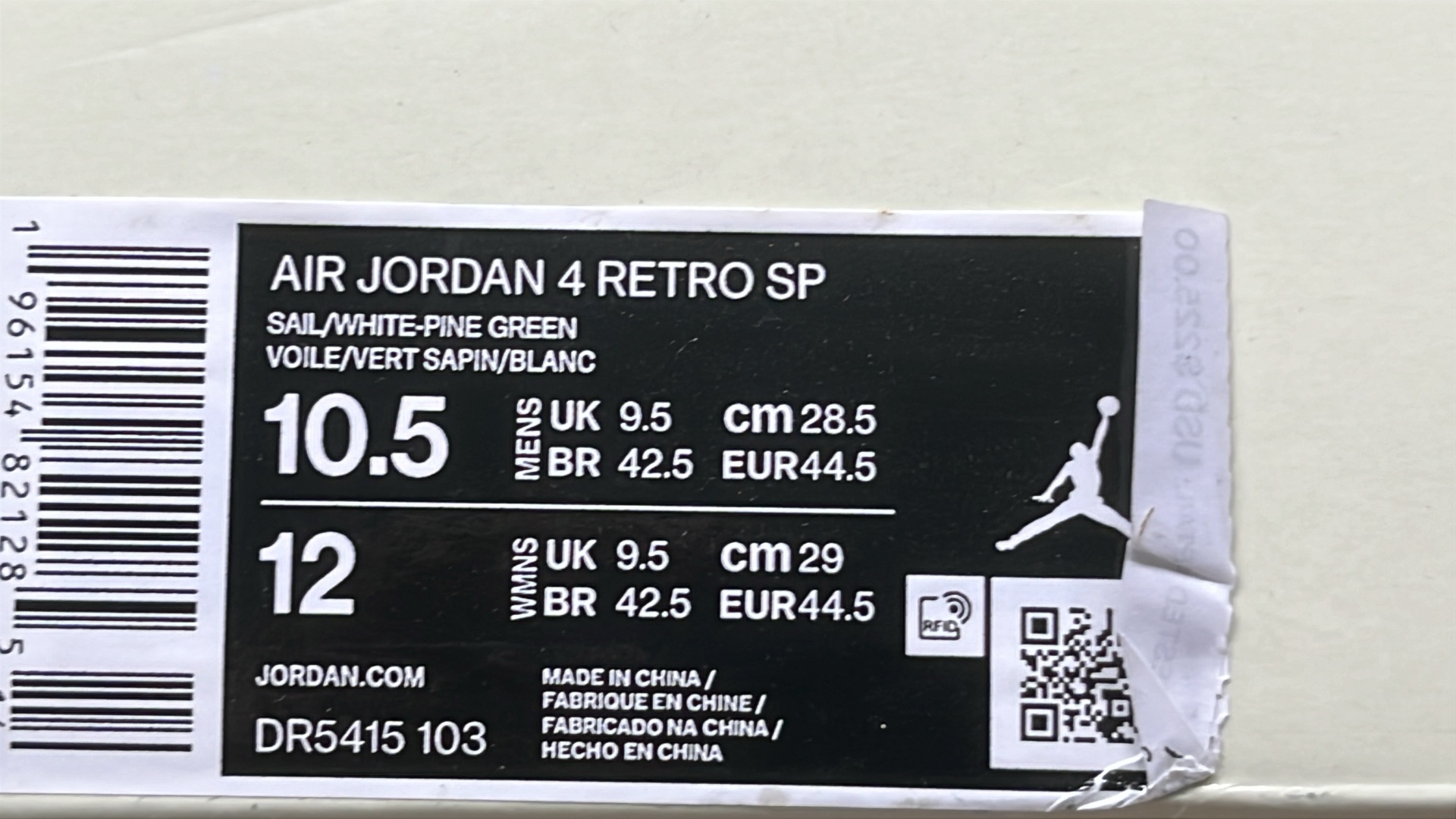 Air Jordan 4 Retro White Cement 1.0 Sneakers DV6773-220