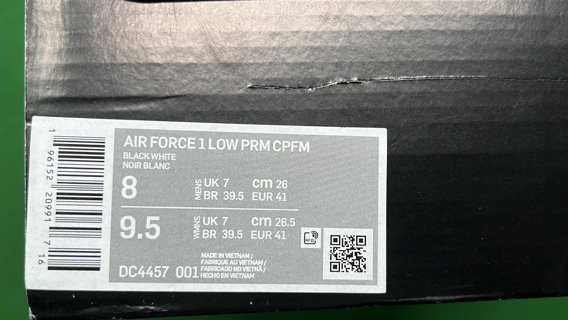 New Link Purchase Product Details