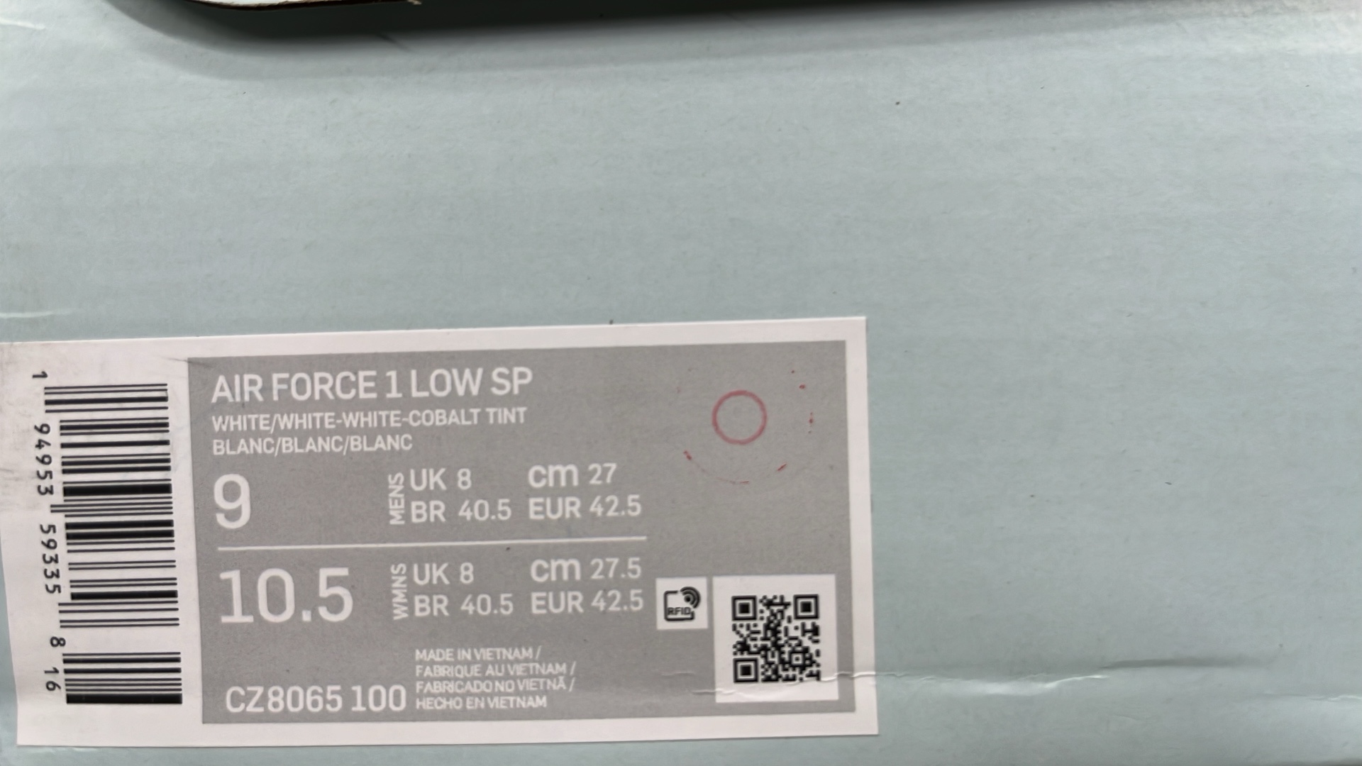 New Link Purchase Product Details