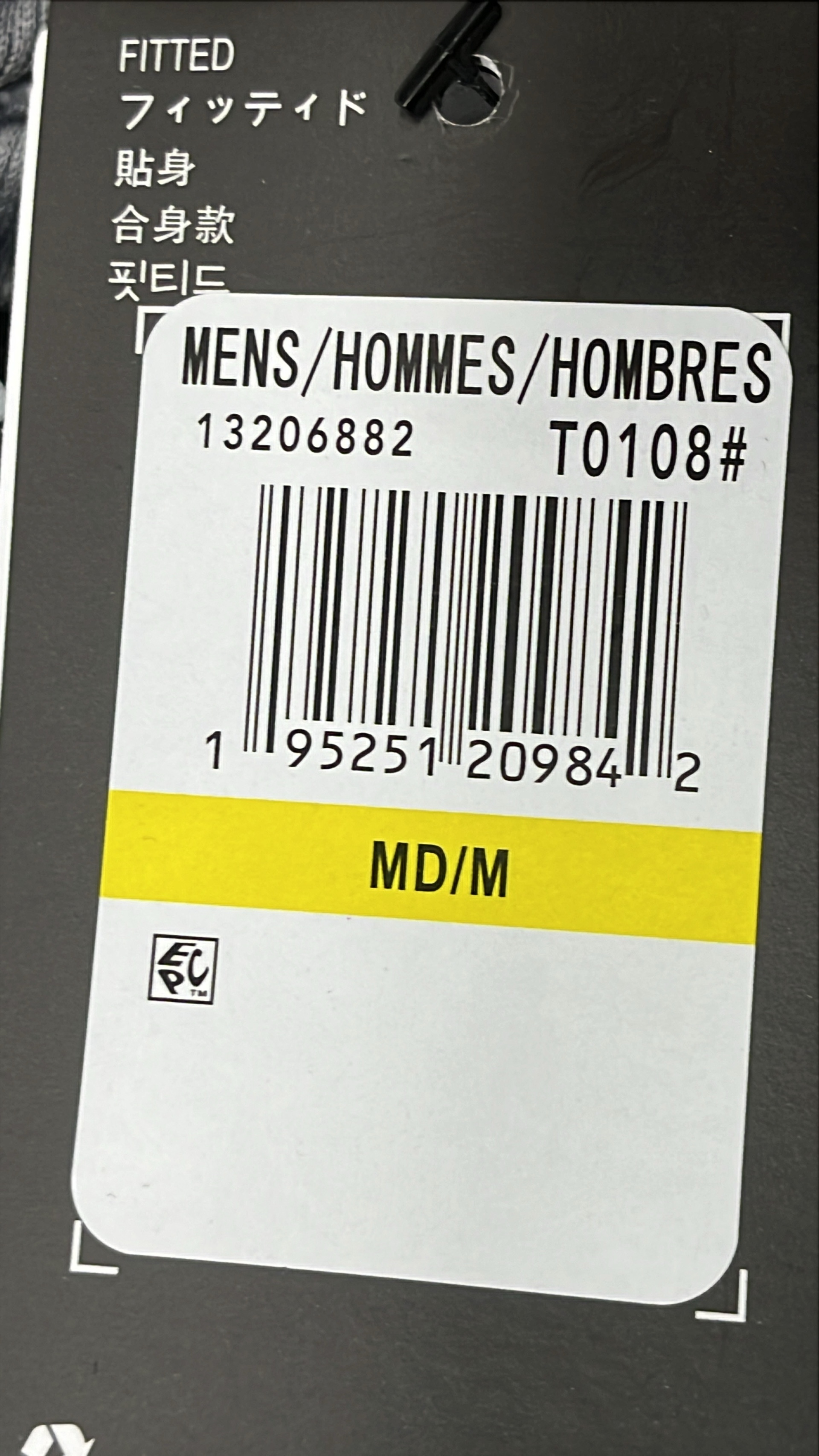 Under Armour Men's Athletic Pants - Gray & Black
