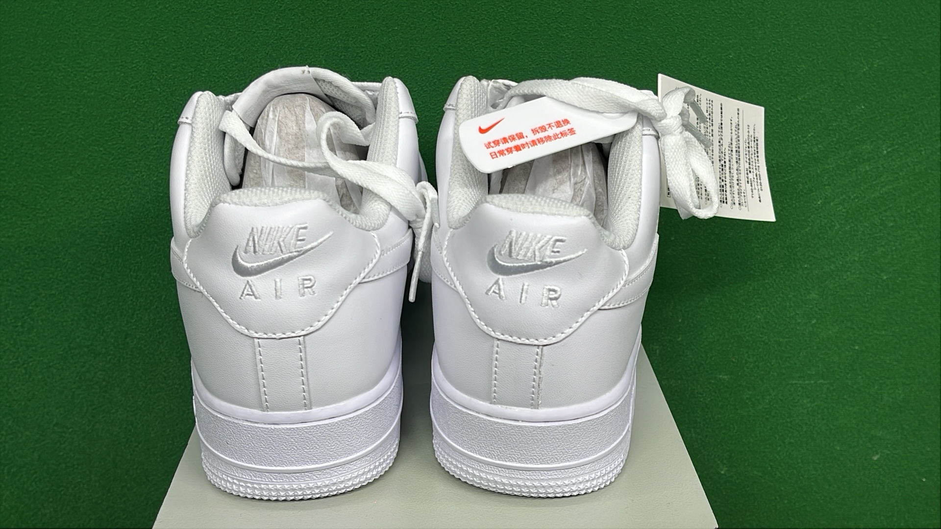 Nike Air Force 1 White Low Top Sneakers
