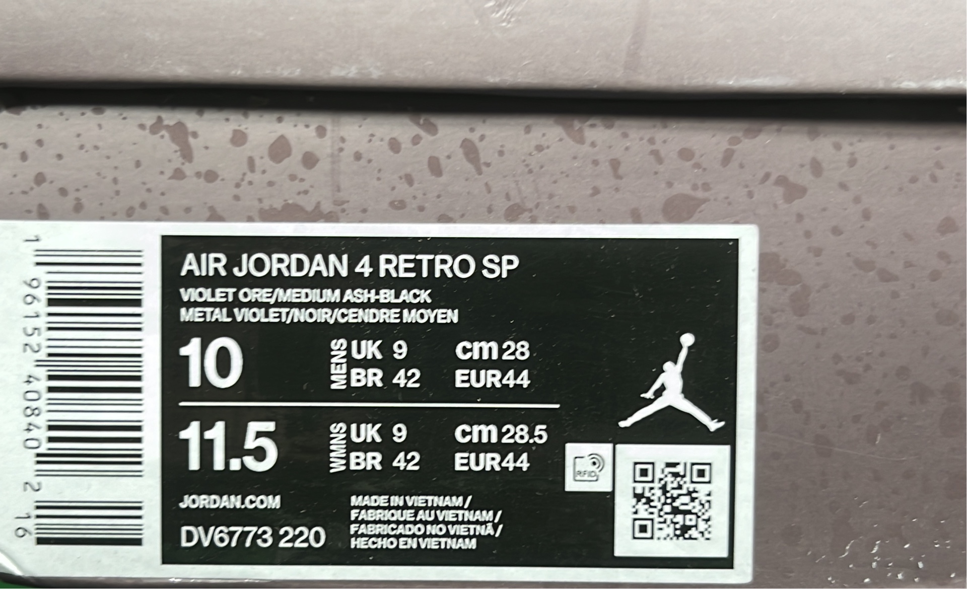 GXMADE Air Jordan 4 Sneakers