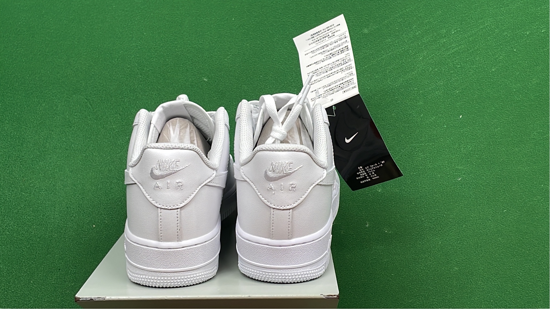 Nike Air Force 1 Low White Blue Accent Sneakers
