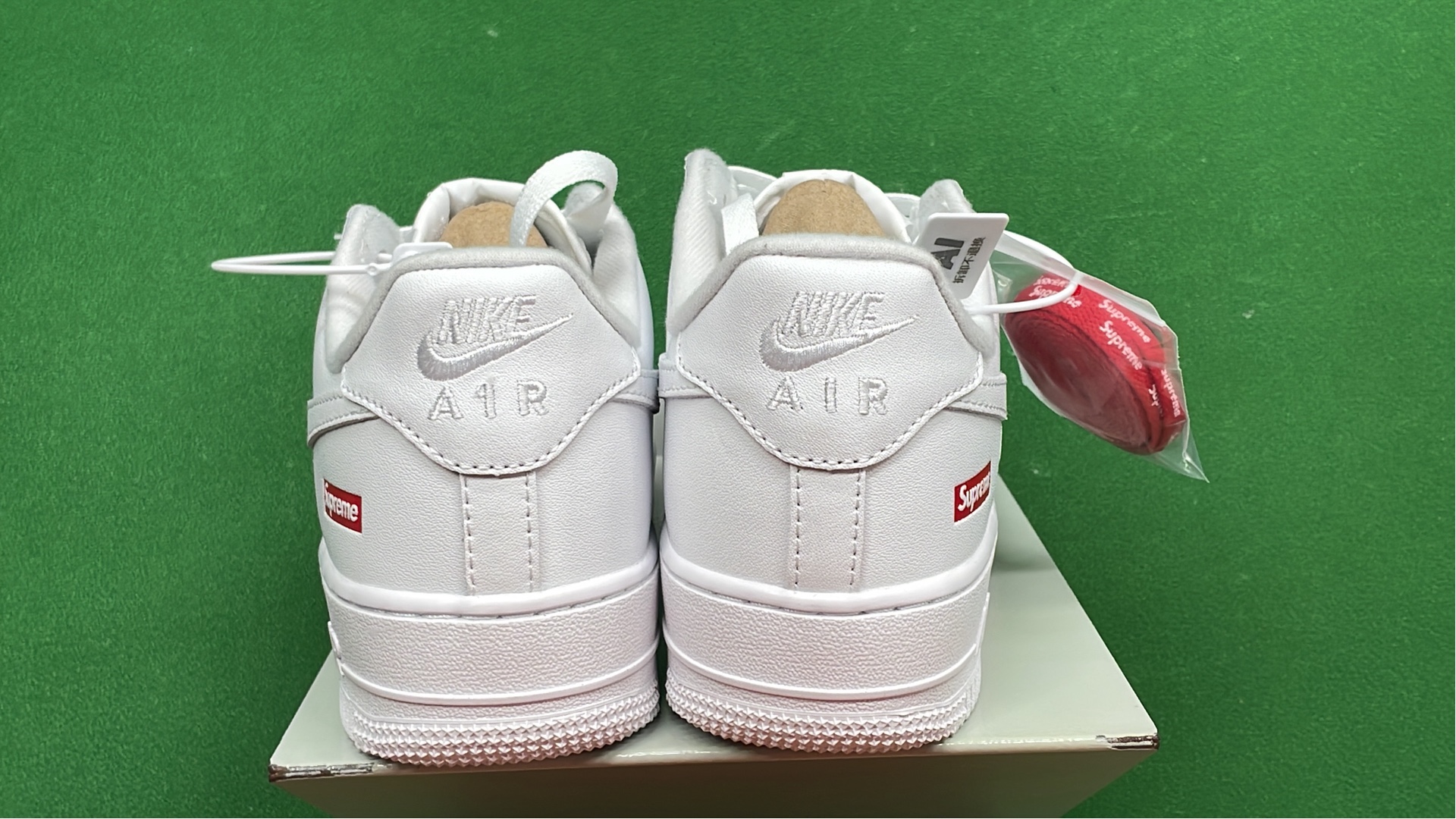 Nike Air Force 1 Q Batch AF1 Link1 Sneakers