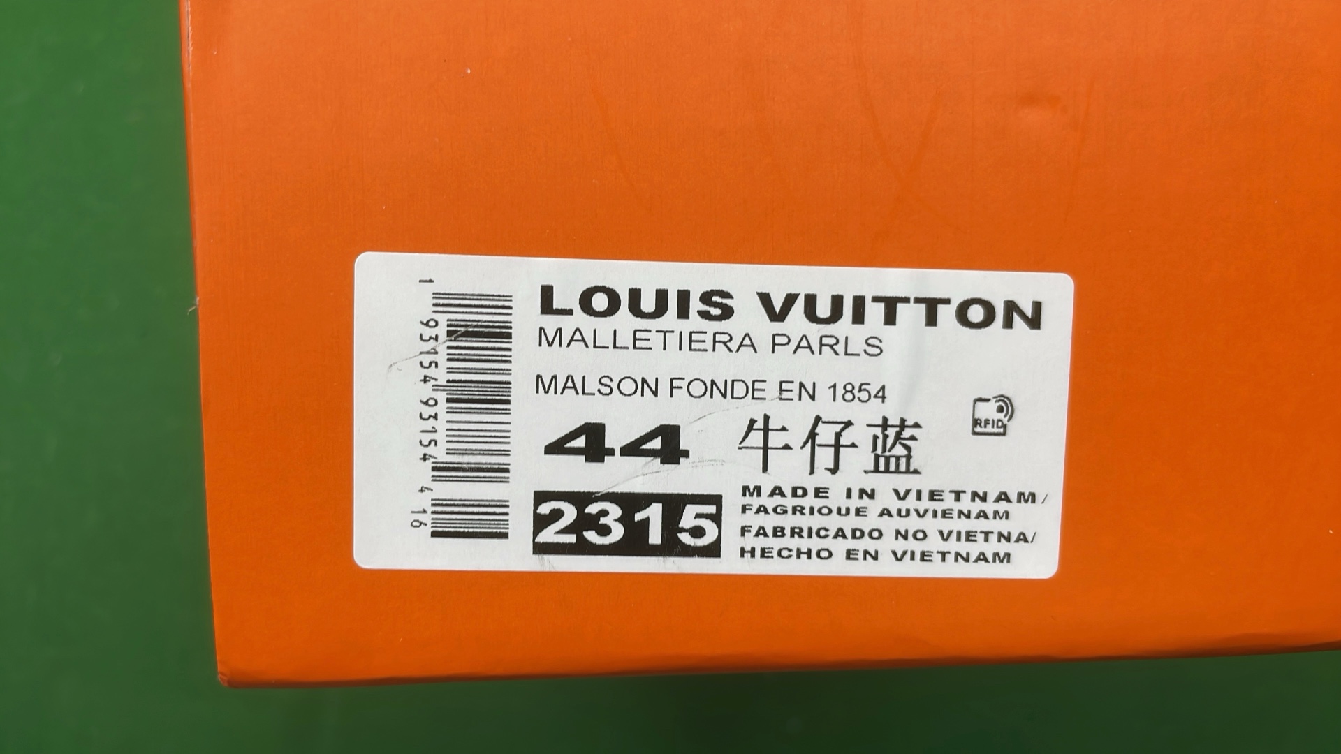 LV Monogram Denim Sneakers for Men Women
