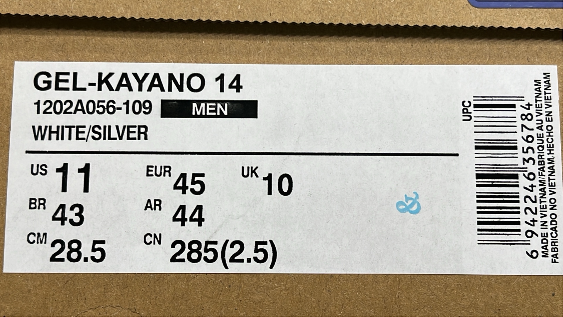 ASICS Gel-Kayano Running Shoes - Men's Performance Sneakers