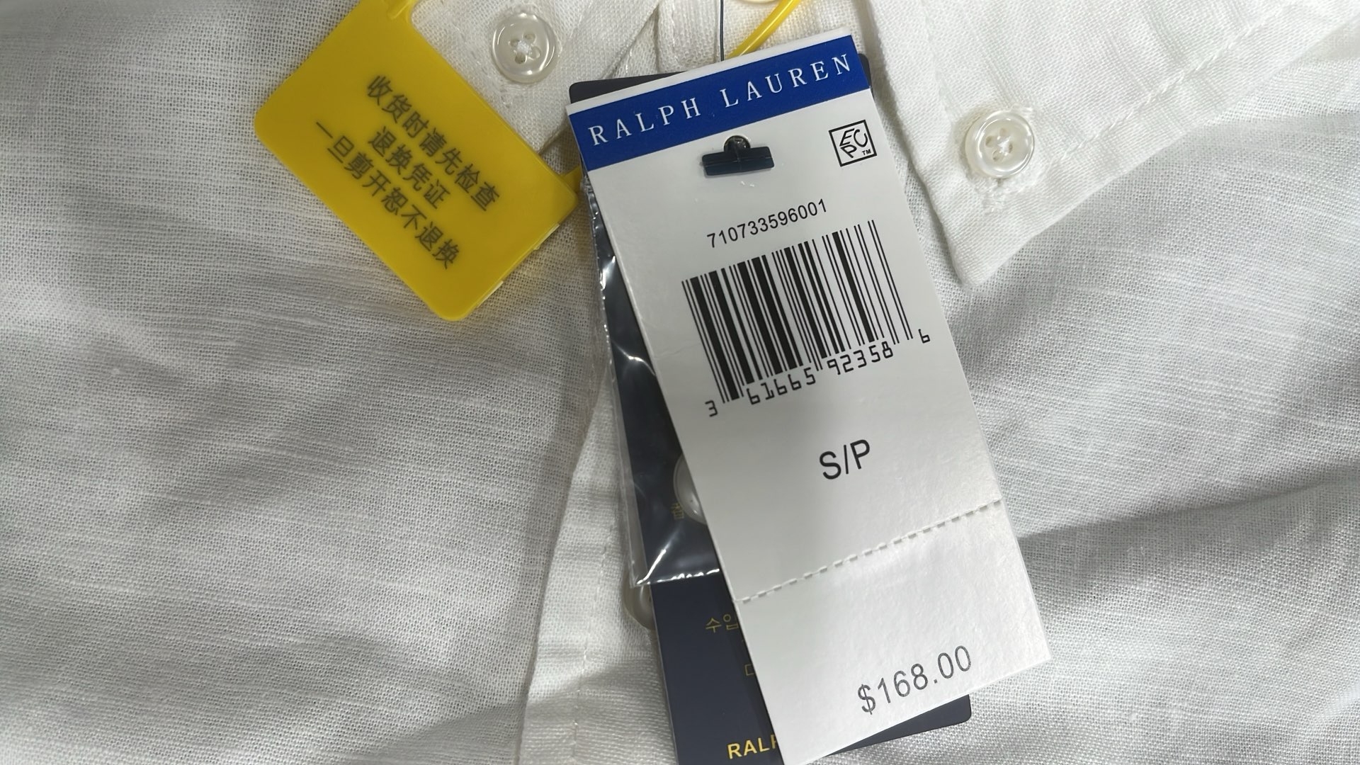 Men's White Button-Down Shirt with Pony Logo