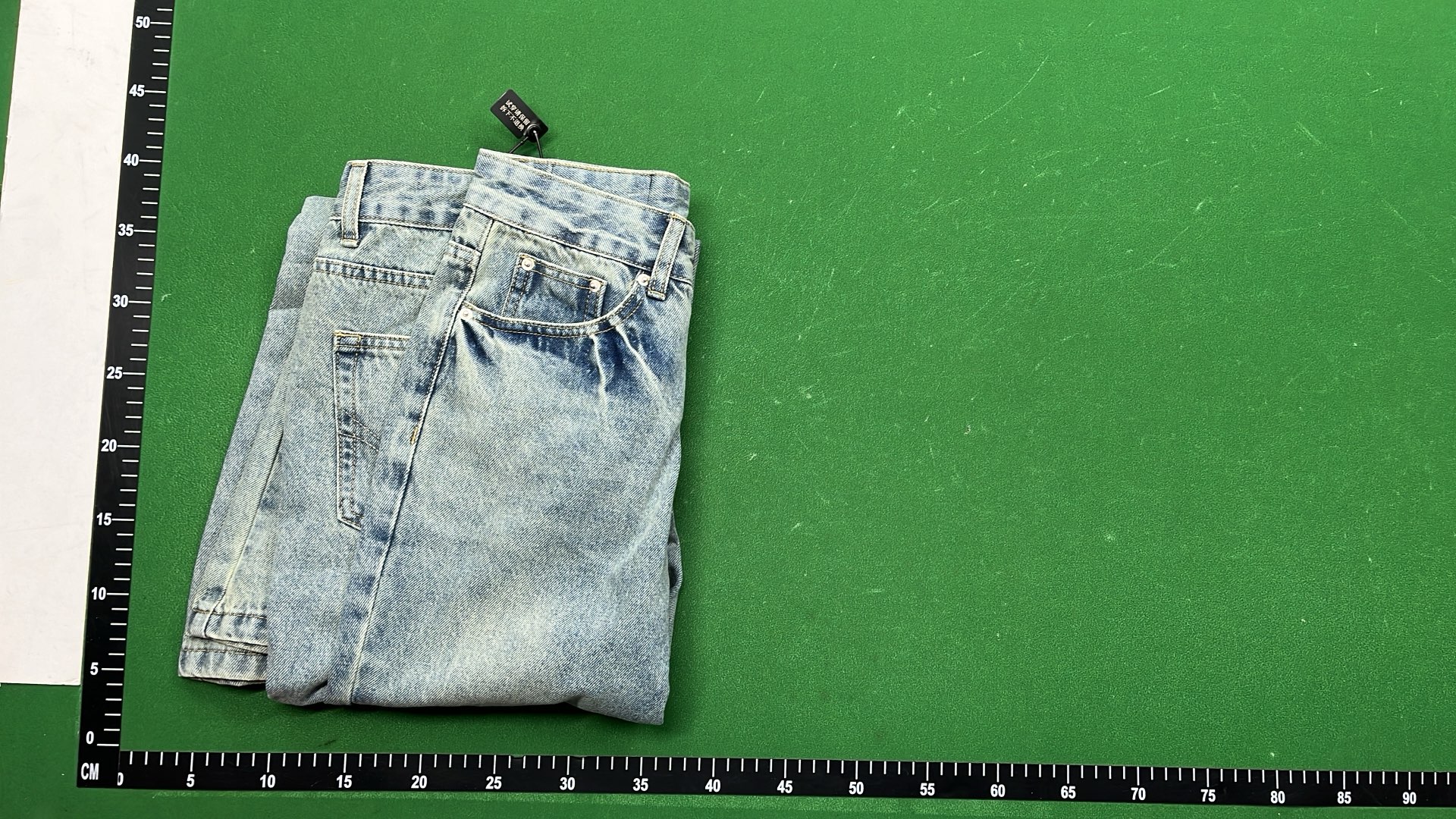 Fendi Patterned Pants for Men