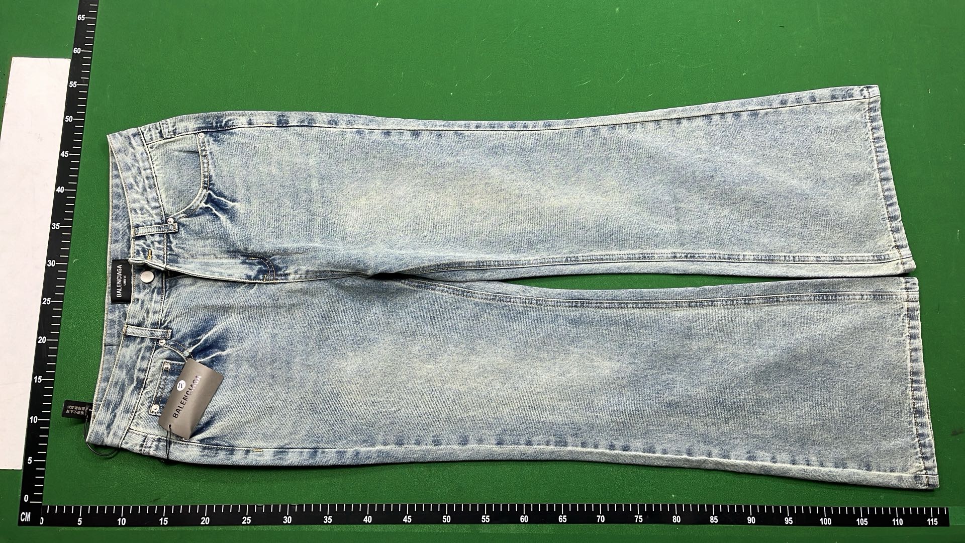 Fendi Patterned Pants for Men