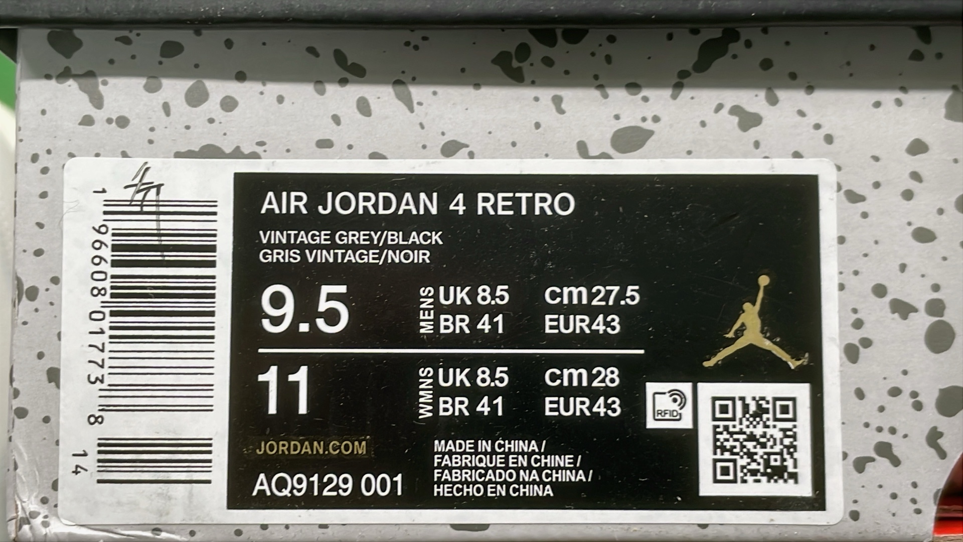 Air Jordan 4 Retro Sneakers Collection