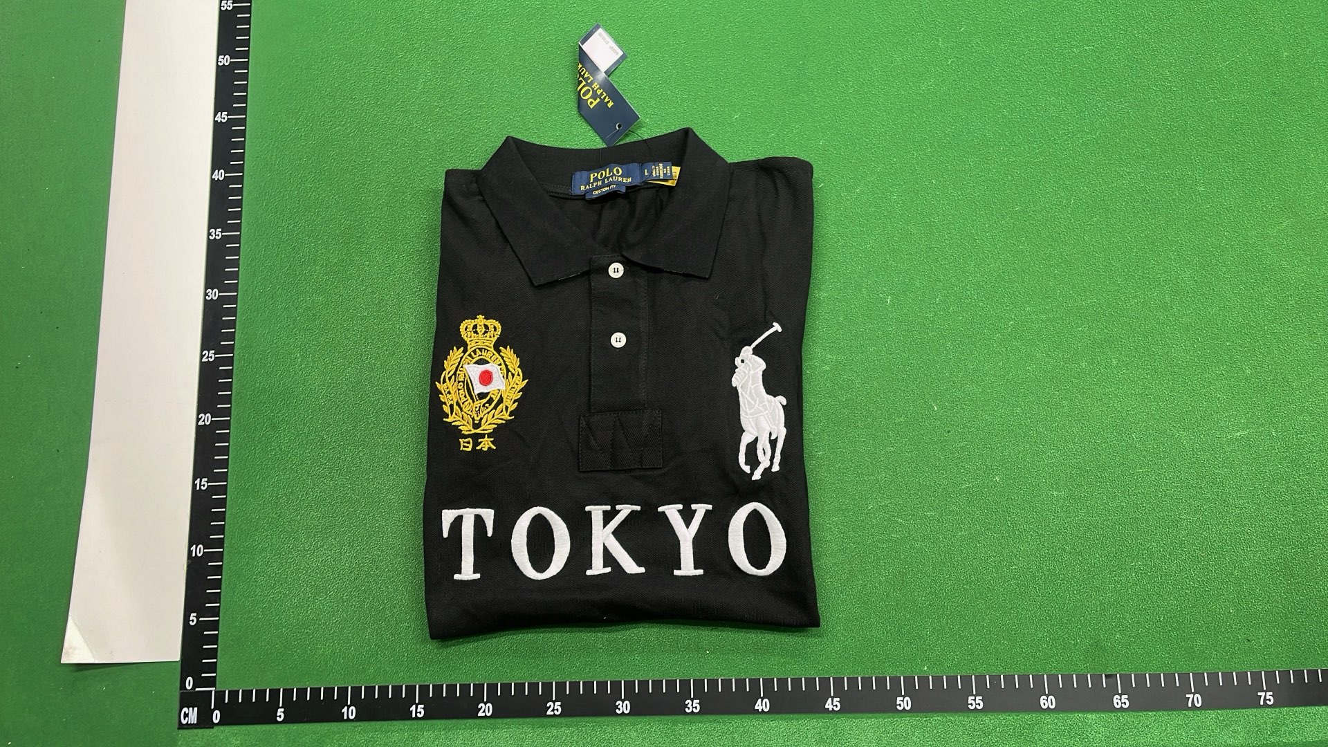 Polo Ralph Lauren Milan Edition Green Polo Shirt