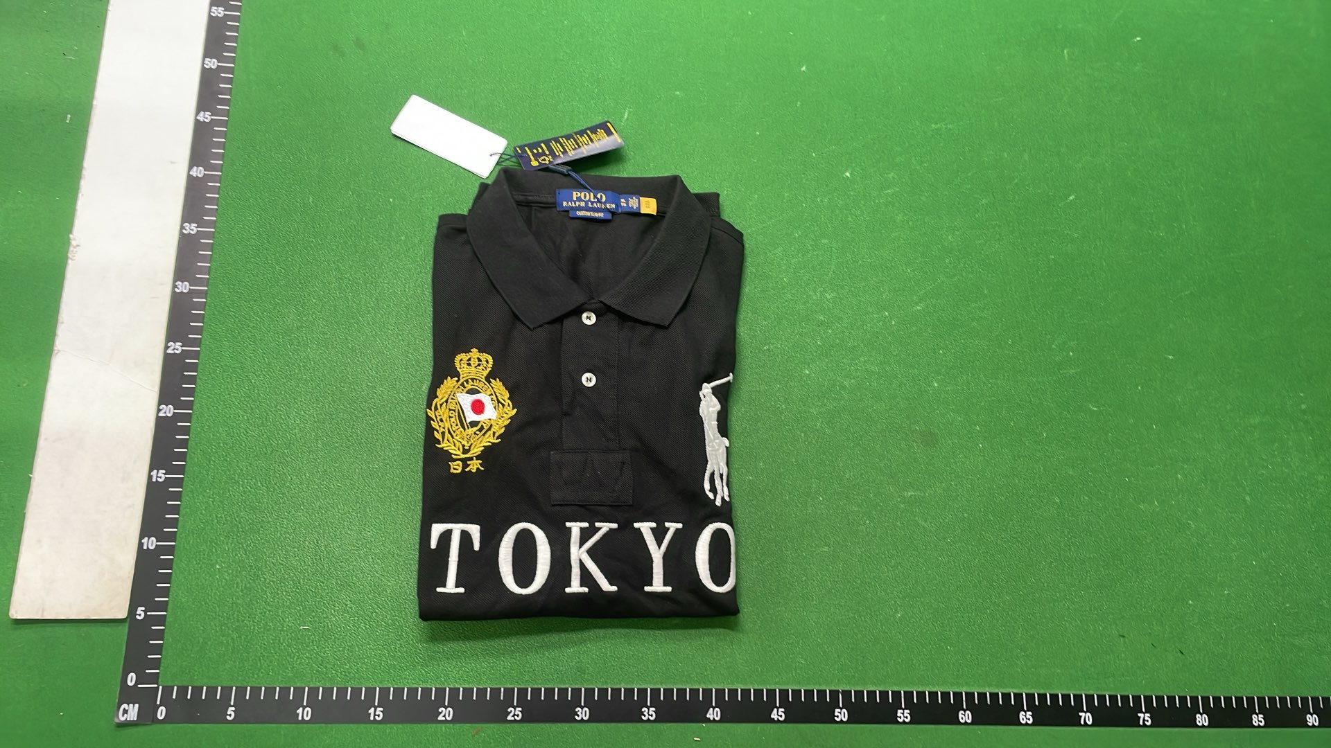Berlin Edition Black Polo Shirt with German Flag Details