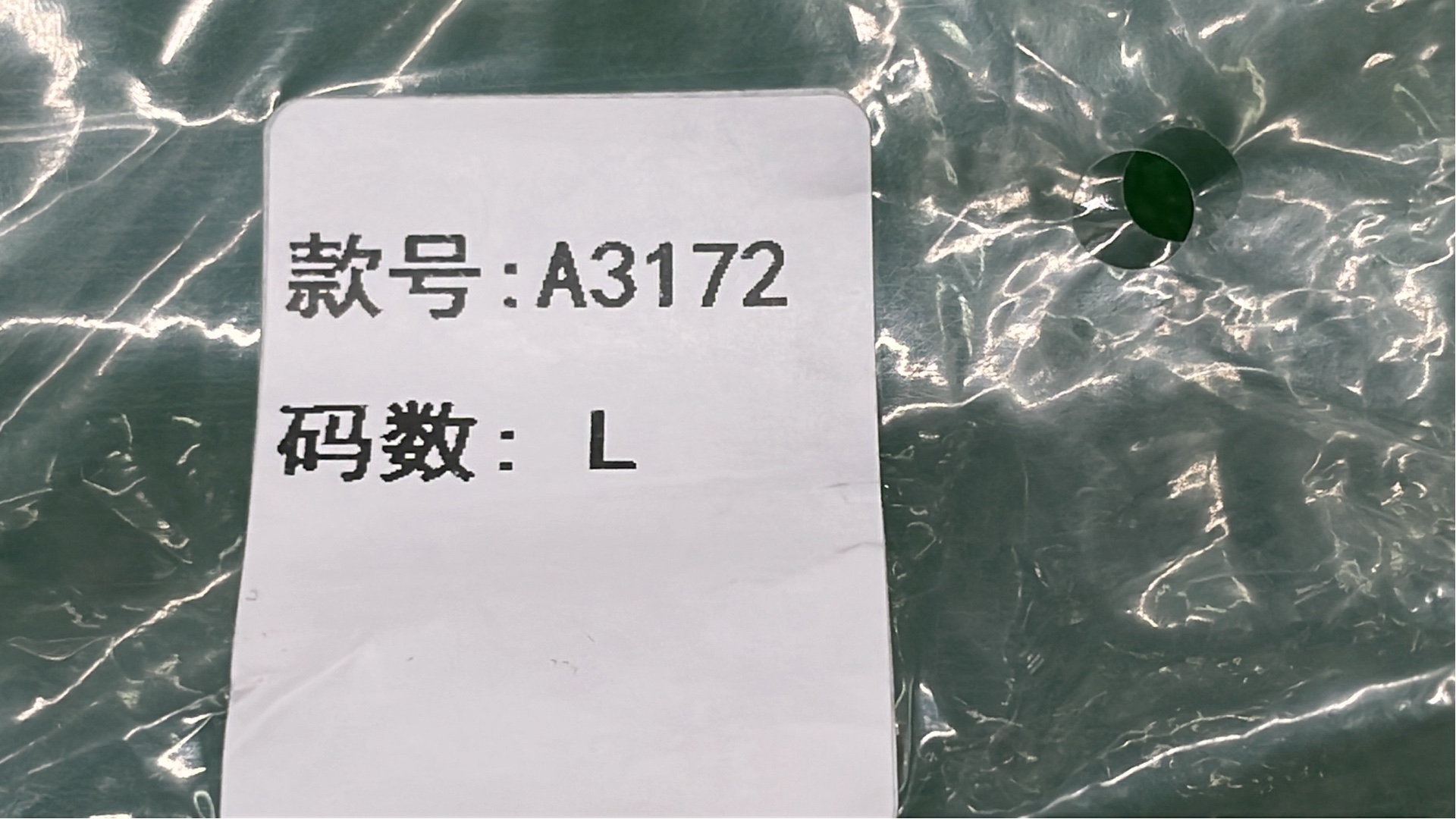 Stone Island Zip-Up Hoodie in White, Black, Olive, and Pink