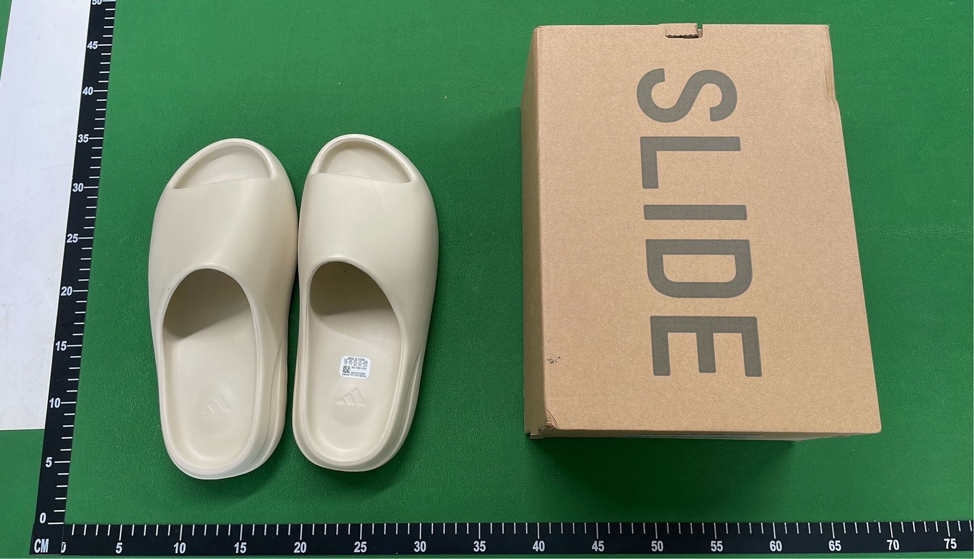 Adidas Yeezy Slide Sandals in Beige and Brown