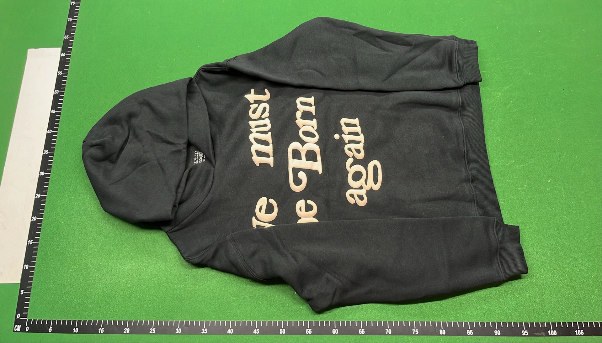 Ye Must Be Born Again Oversized Hoodie - Brown