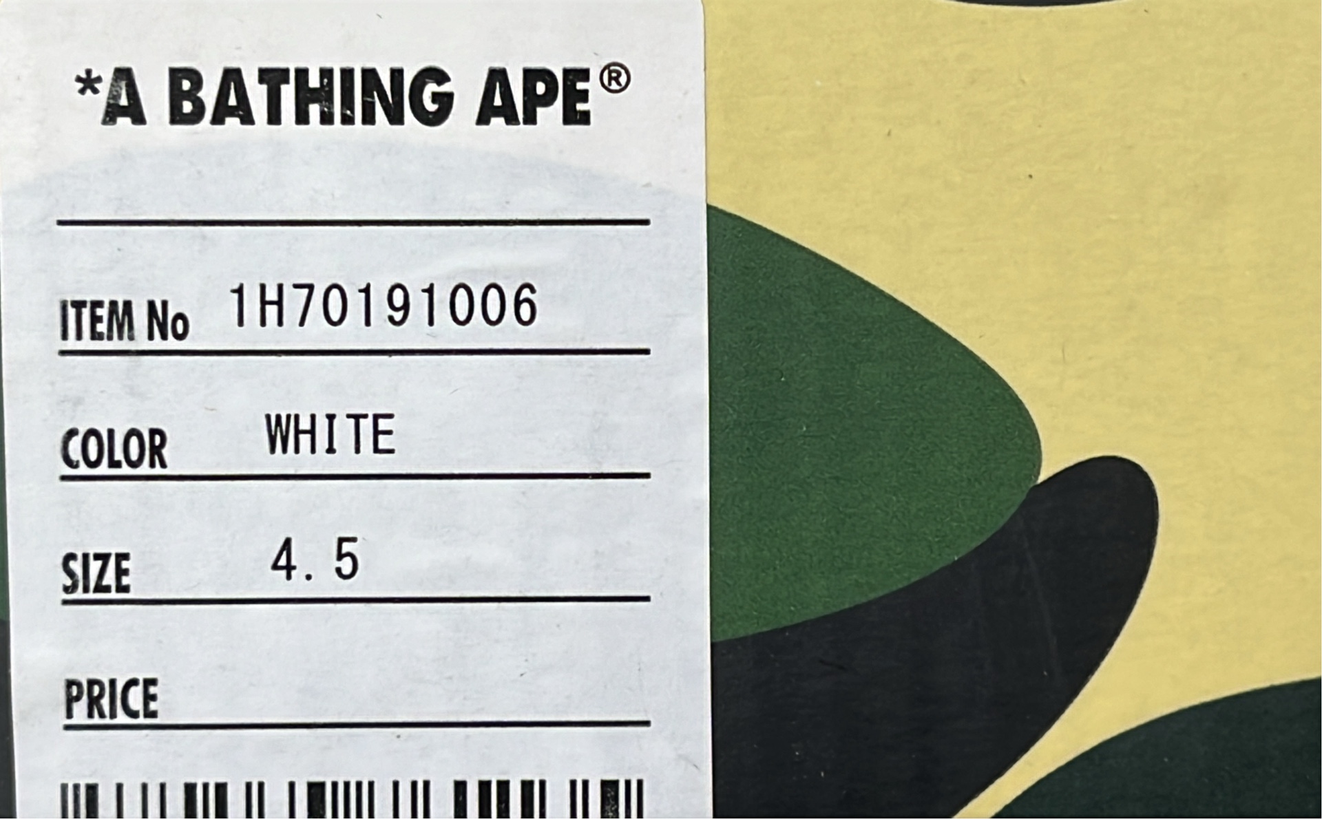 BAPE Black and White Star Logo Sneakers