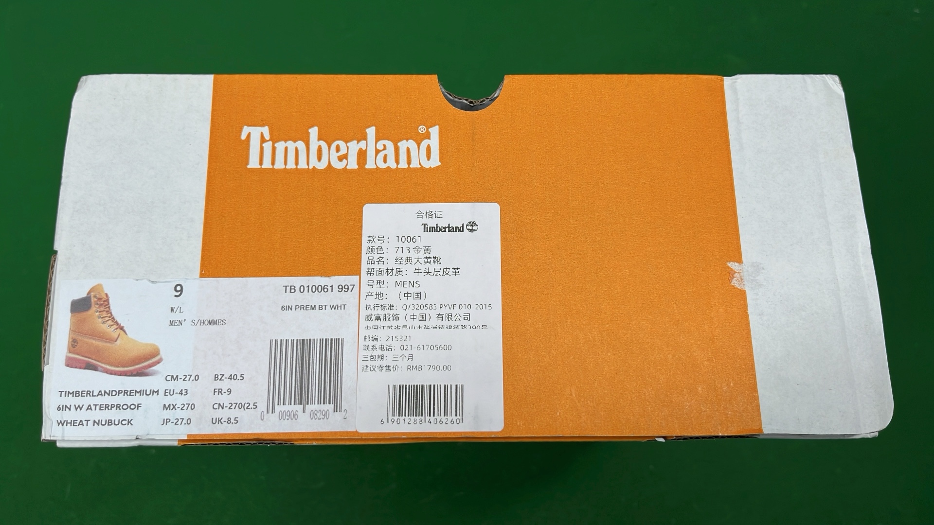 Timberland Waterproof Yellow Boots for Men