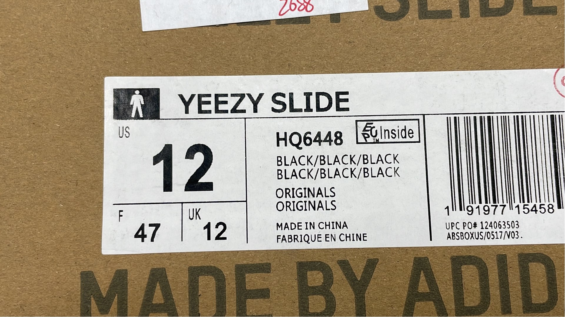 Yeezy Slide Beige Comfort Sandals