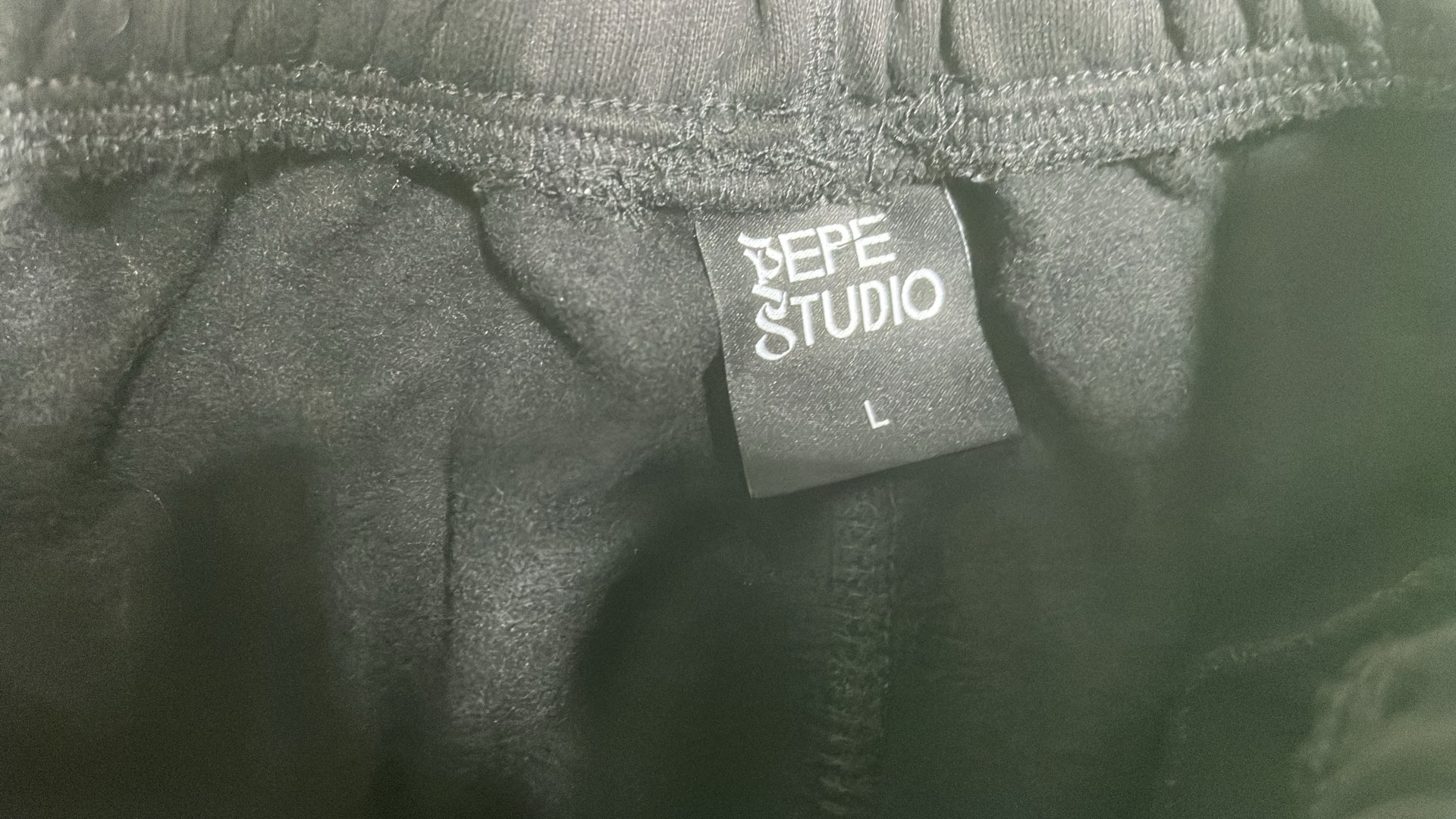 Black Sweatpants with ES Logo - Comfortable Casual Pants