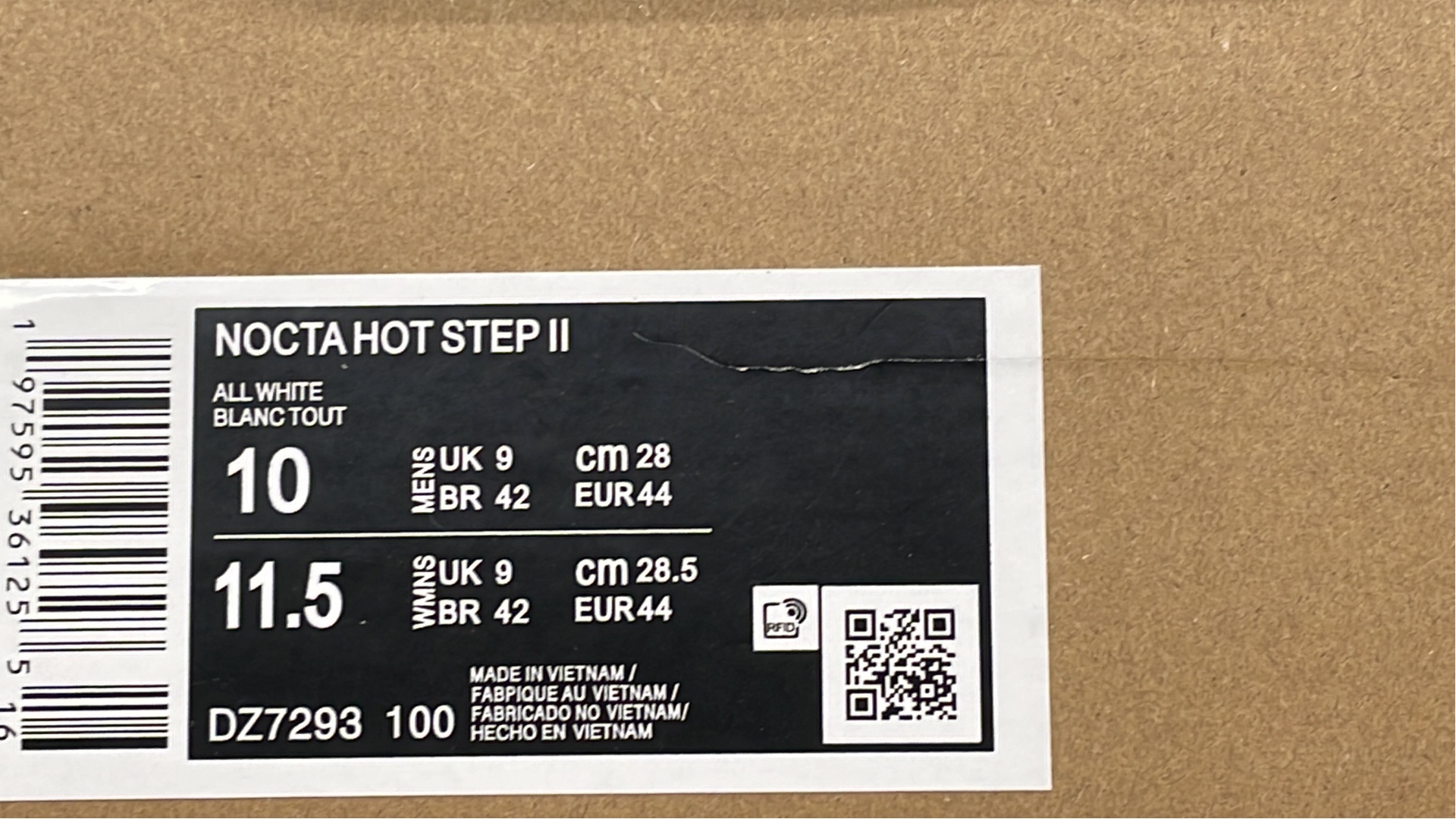 New Link Purchase Product