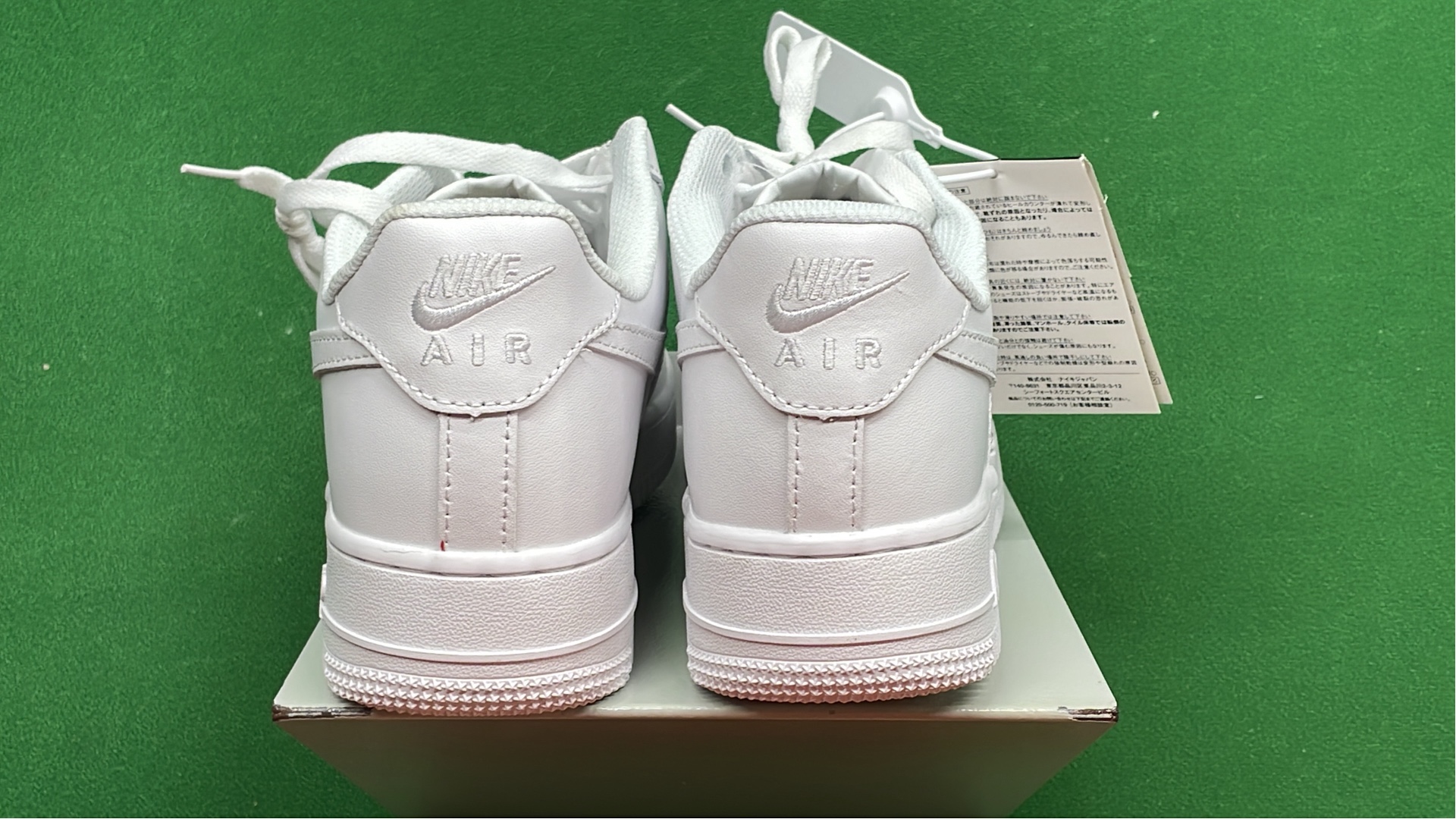 Nike Air Force 1 Low White Leather Sneakers