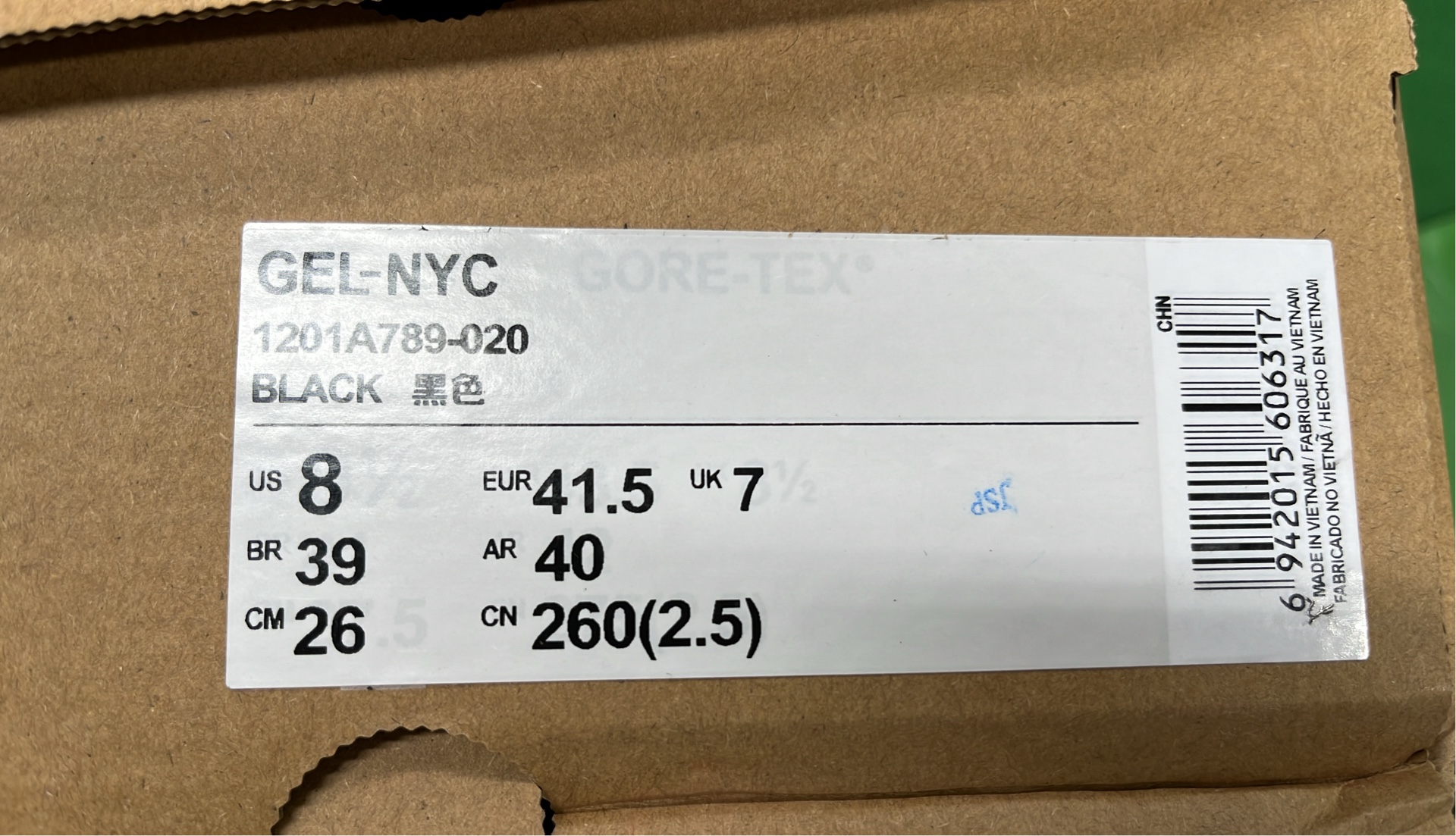 1:1 Batch Asics GEL-NYCshoes  in the Best OopBuy Spreadsheet QC photos