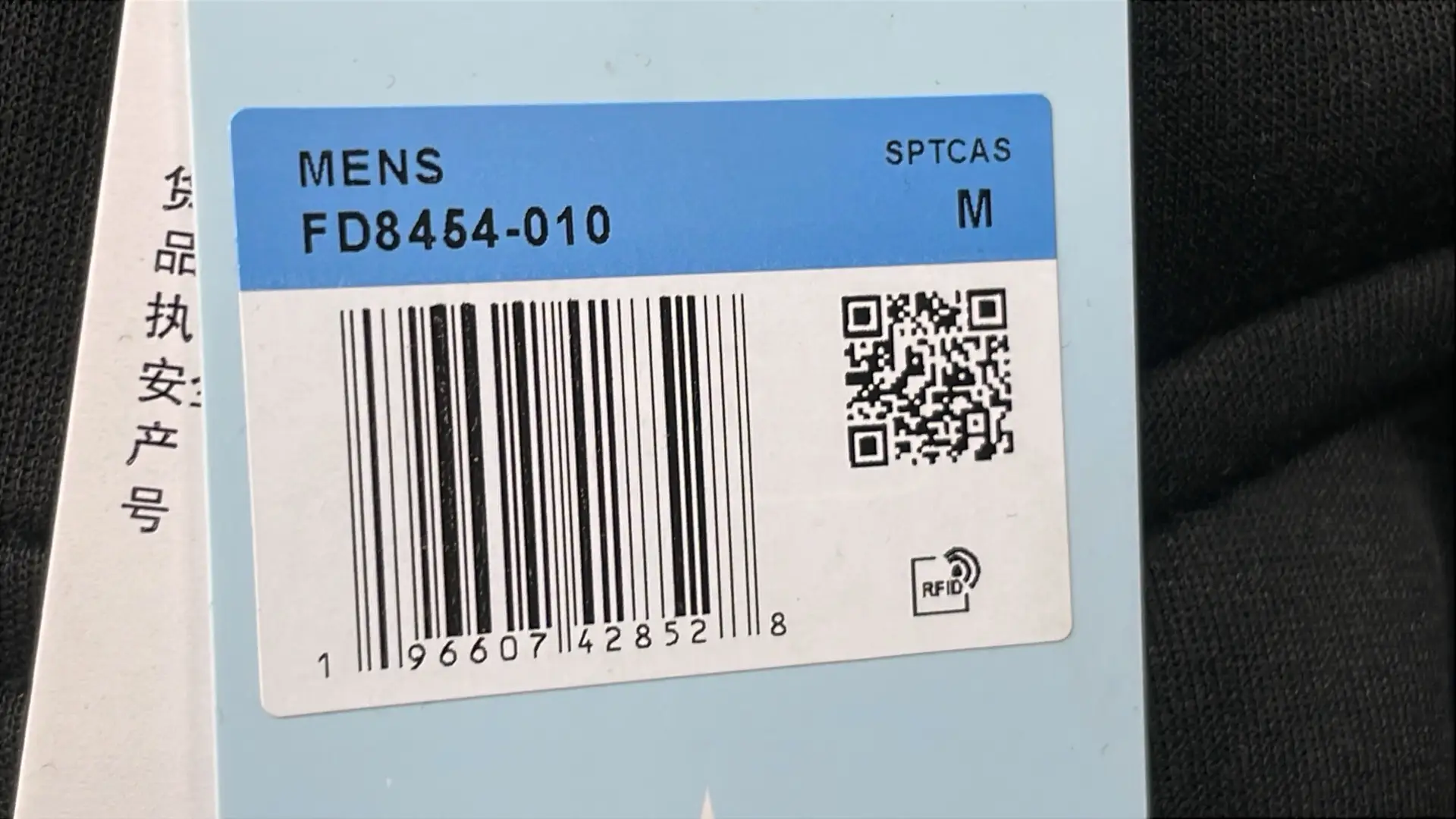 1:1 Batch Nike suit  in the Best OopBuy Spreadsheet QC photos