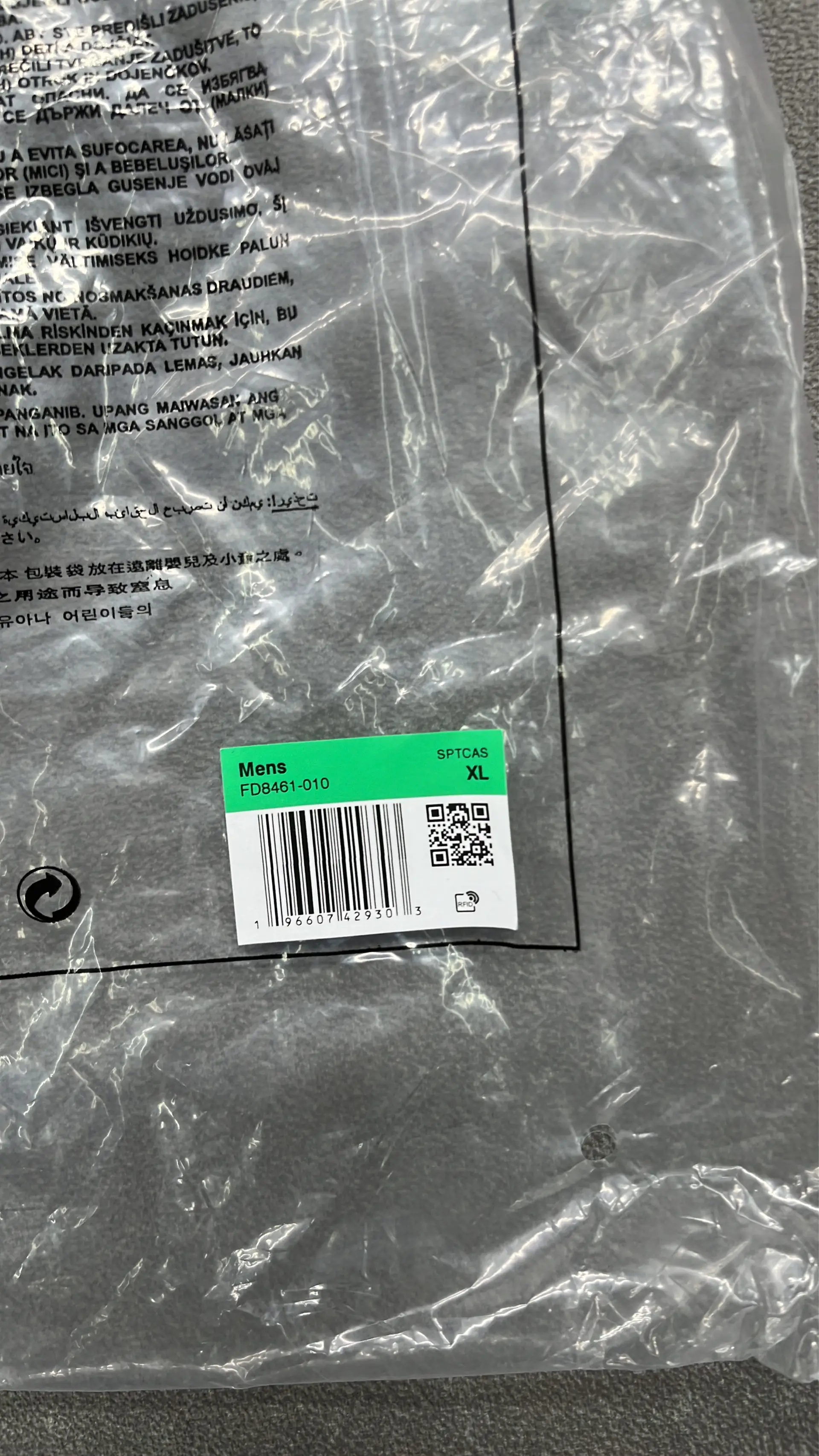 1:1 Batch Nike suit  in the Best OopBuy Spreadsheet QC photos