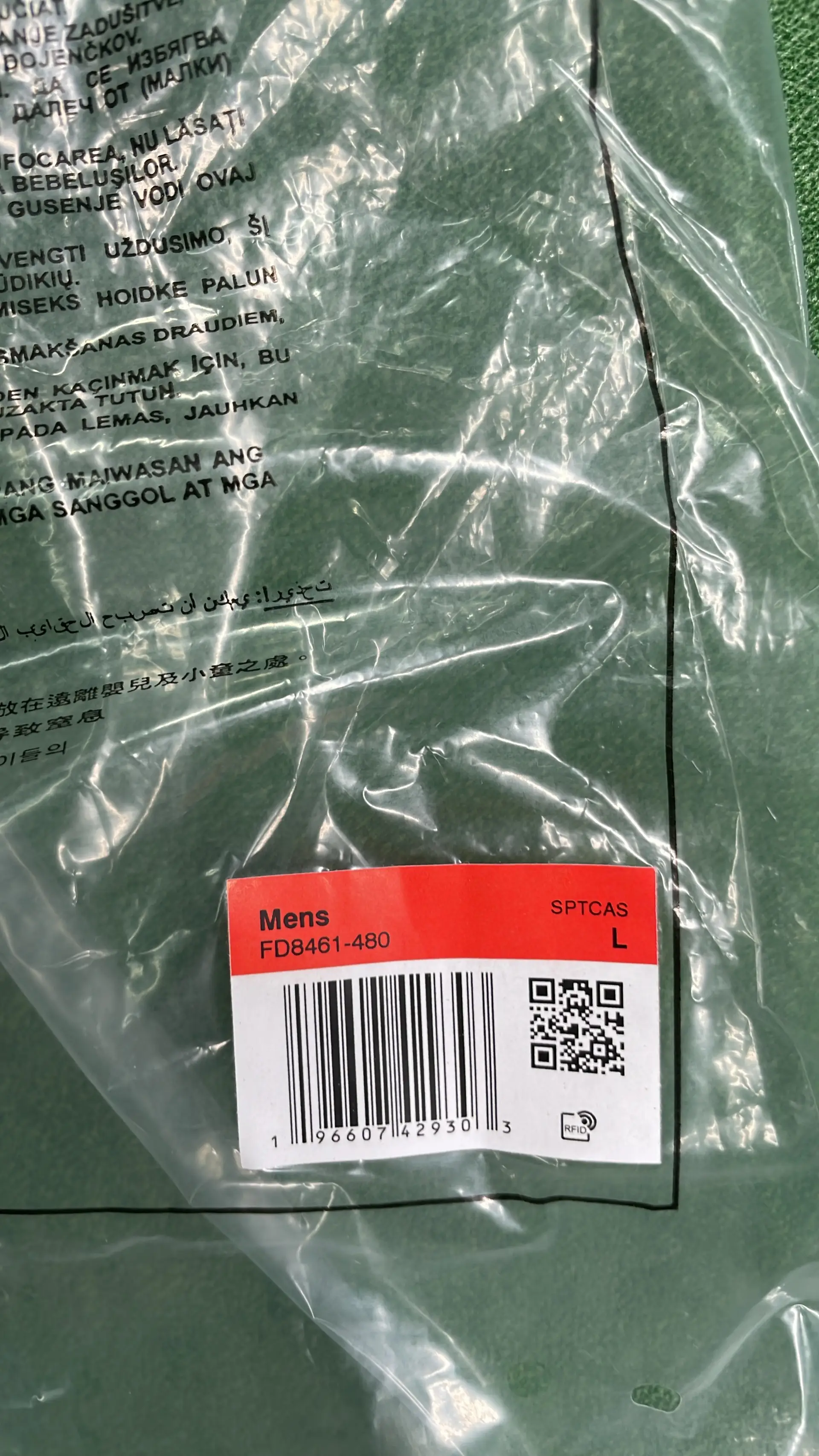 1:1 Batch Nike suit  in the Best OopBuy Spreadsheet QC photos