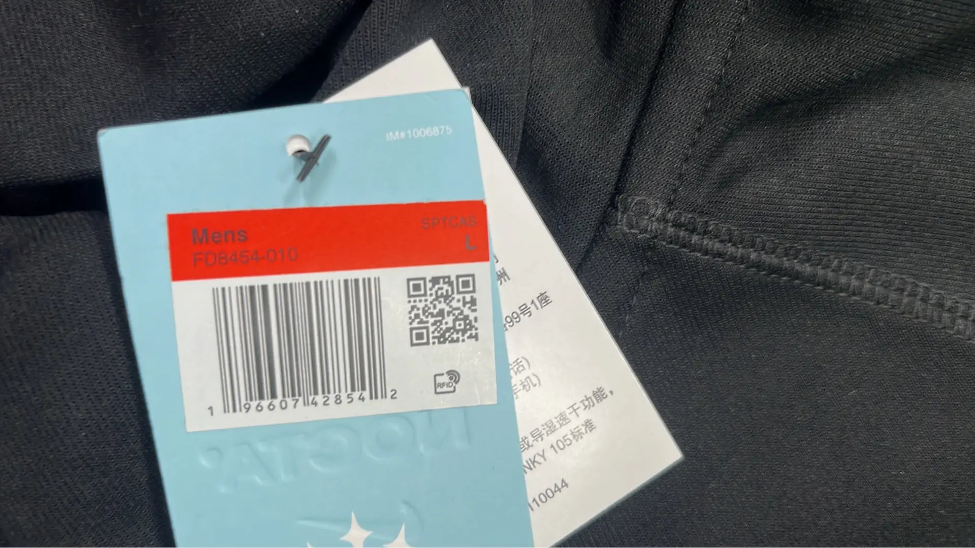1:1 Batch Nike suit  in the Best OopBuy Spreadsheet QC photos