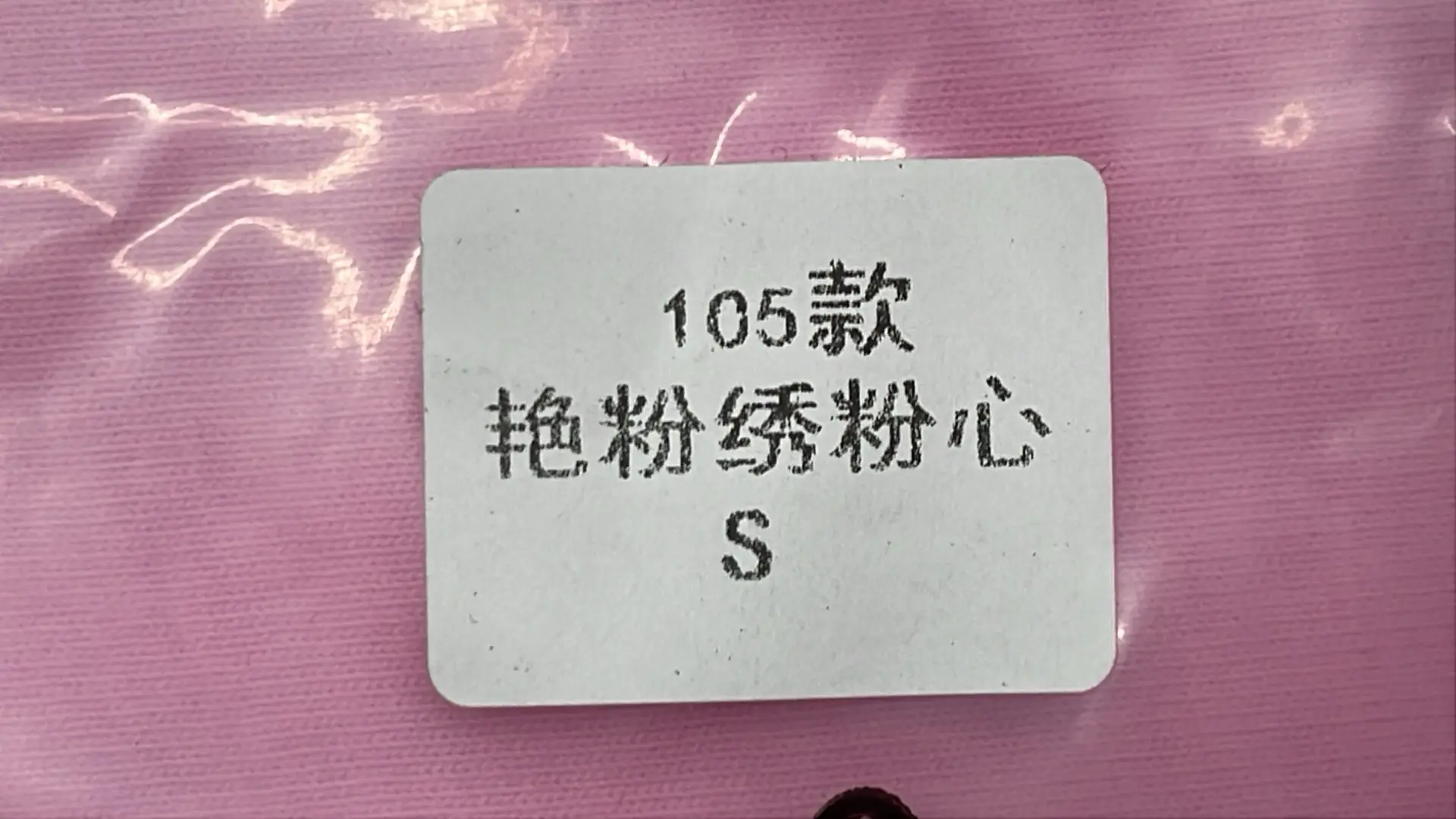  cnfans image