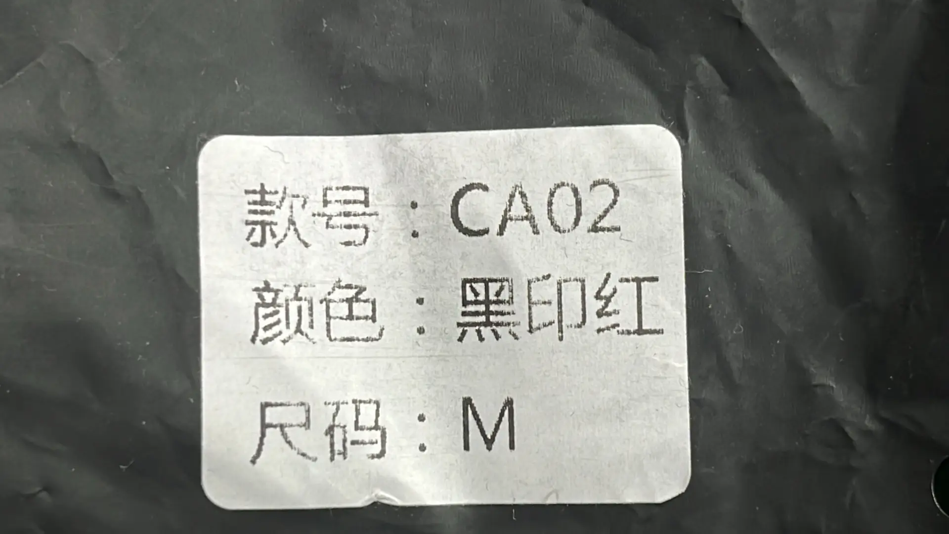  🔥1:1 batch Carsic Hoodie – QC photos preview | CnFans  | 7581405605