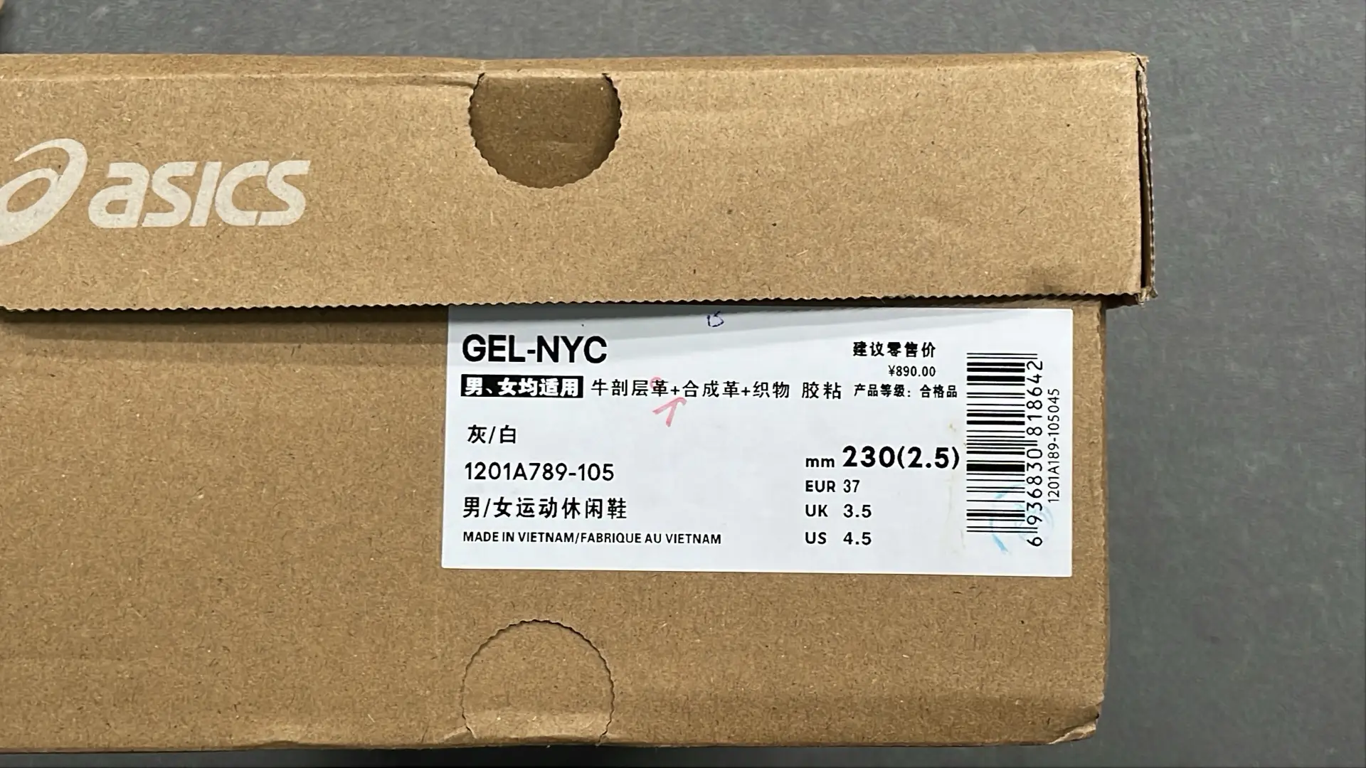 1:1 Batch Asics GEL-NYCshoes  in the Best OopBuy Spreadsheet QC photos