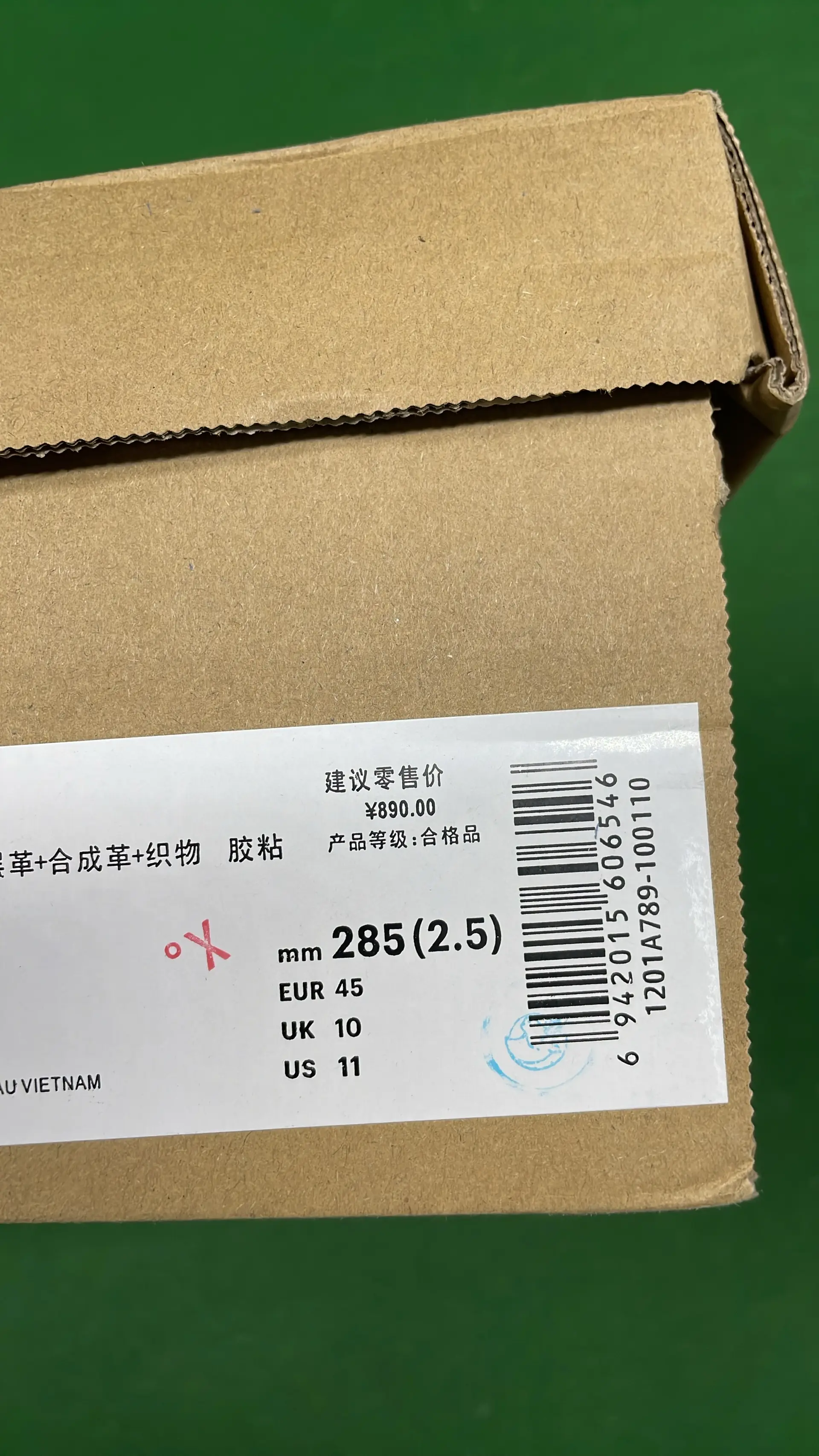 1:1 Batch Asics GEL-NYCshoes  in the Best OopBuy Spreadsheet QC photos