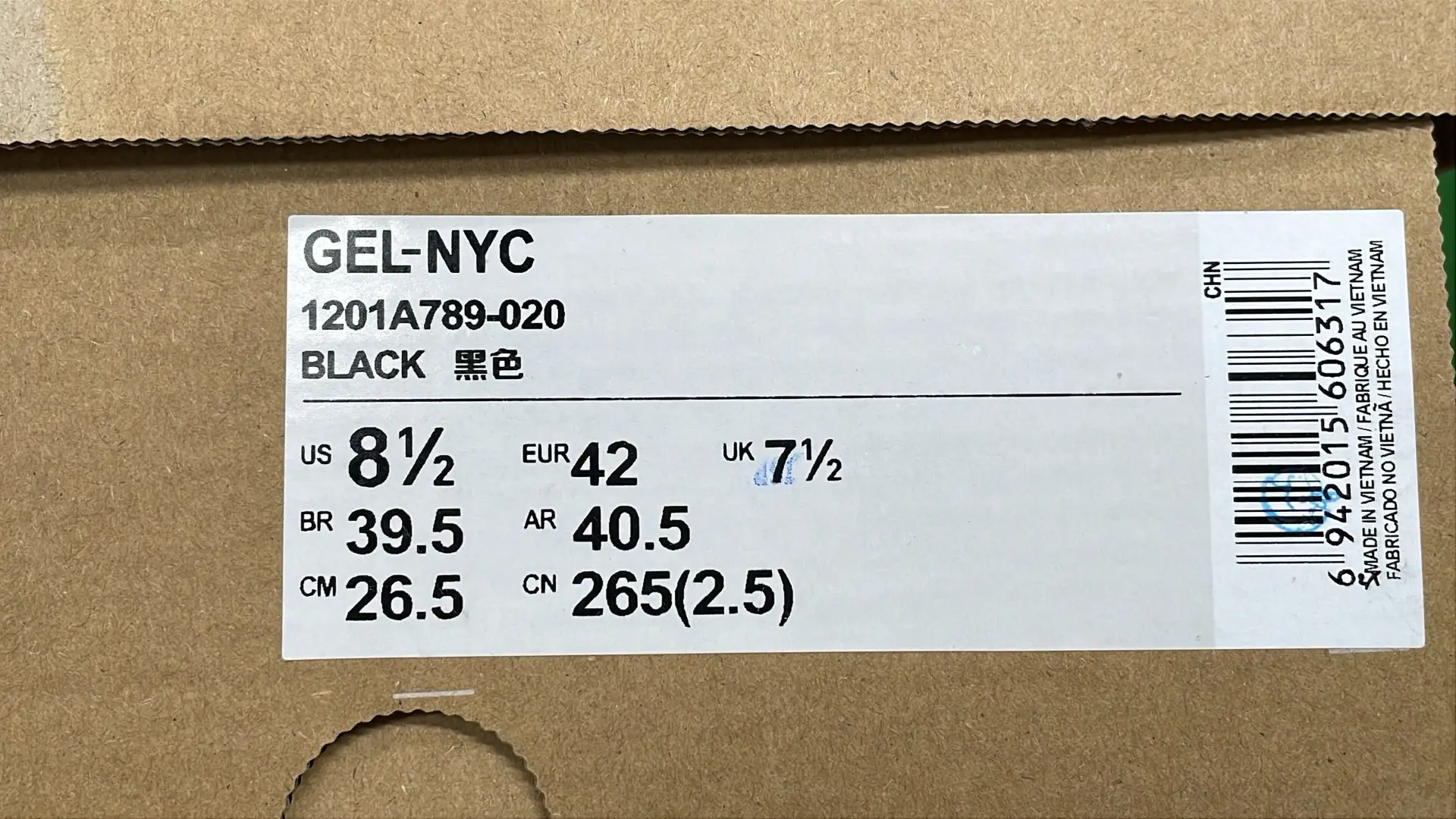 1:1 Batch Asics GEL-NYCshoes  in the Best OopBuy Spreadsheet QC photos