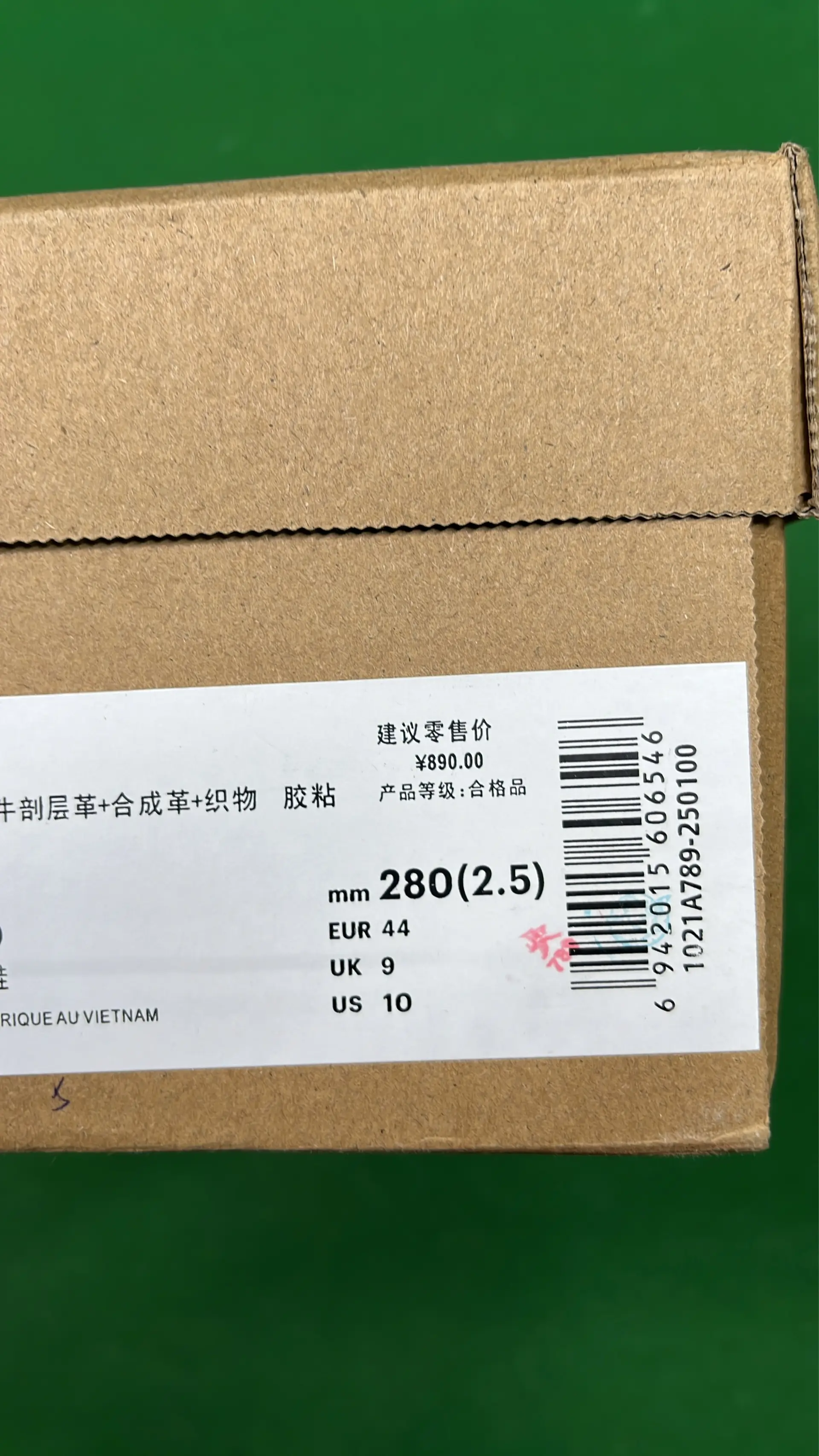 1:1 Batch Asics GEL-NYCshoes  in the Best OopBuy Spreadsheet QC photos