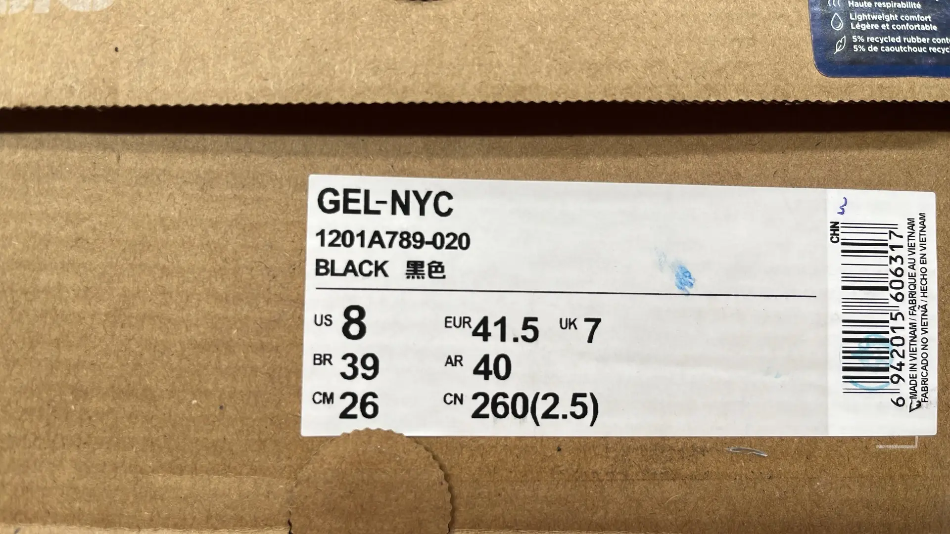 1:1 Batch Asics GEL-NYCshoes  in the Best OopBuy Spreadsheet QC photos