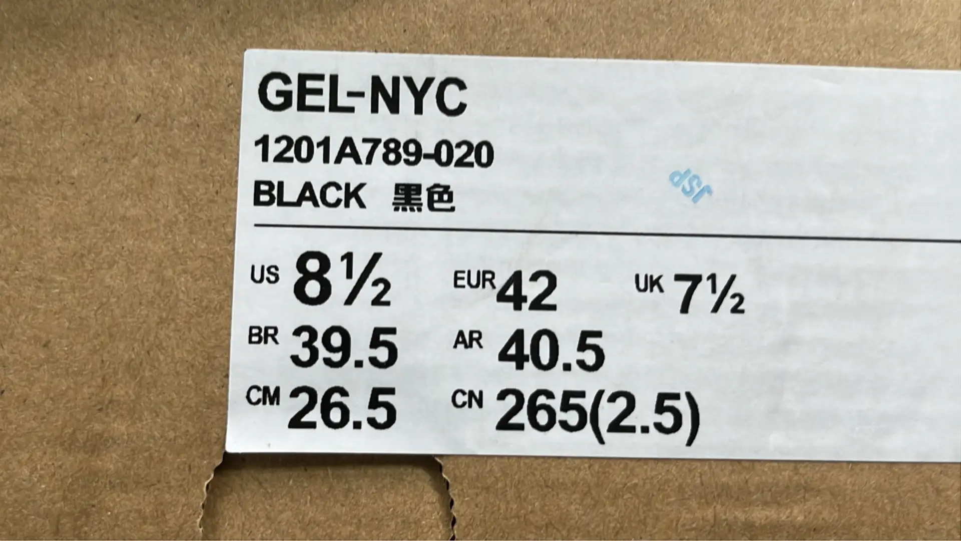 1:1 Batch Asics GEL-NYCshoes  in the Best OopBuy Spreadsheet QC photos