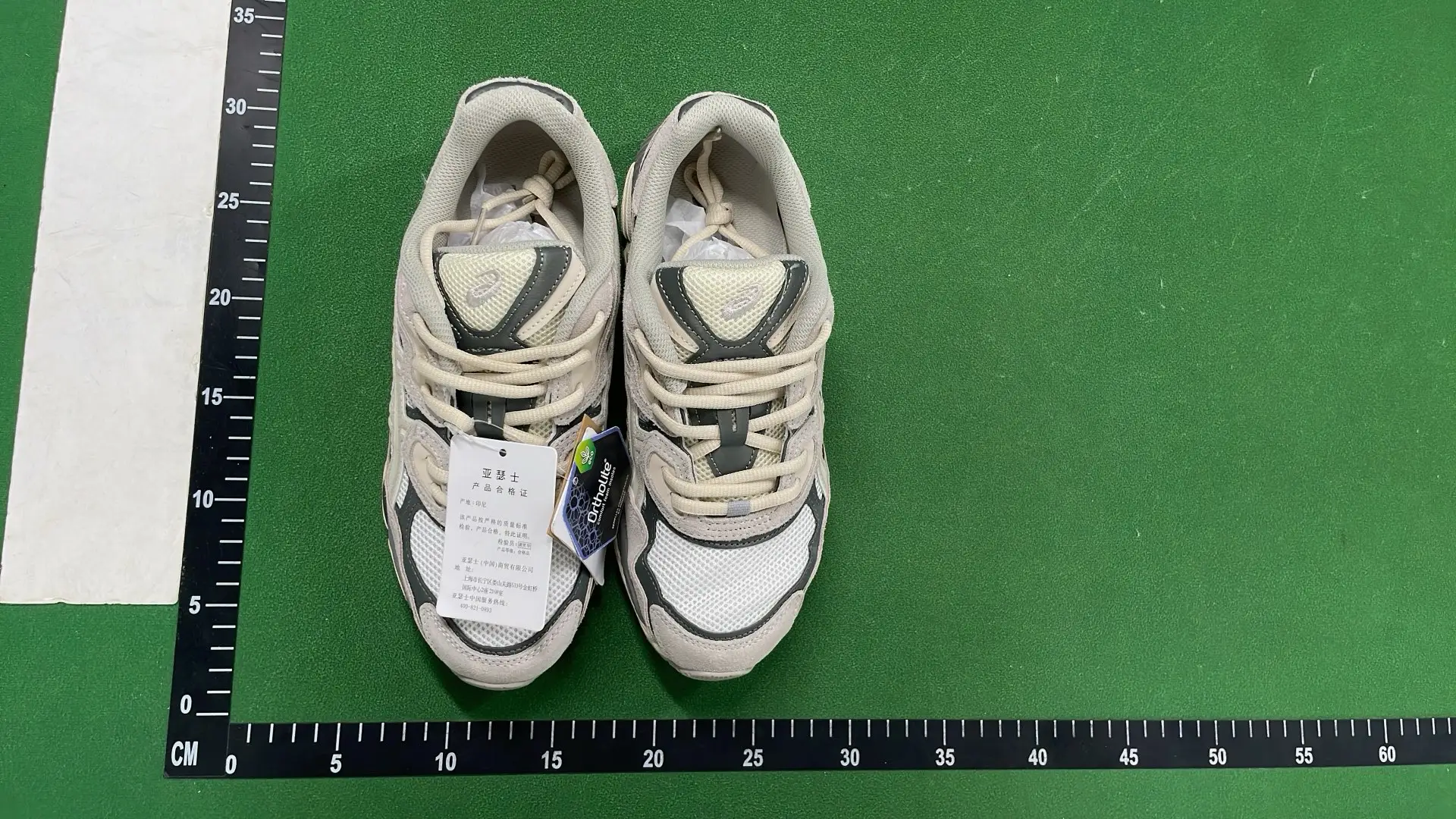 1:1 Batch Asics GEL-NYCshoes  in the Best OopBuy Spreadsheet QC photos