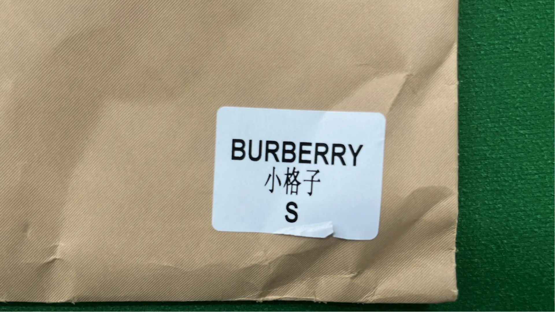 1:1 Batch Burberry shorts  in the Best OopBuy Spreadsheet QC photos