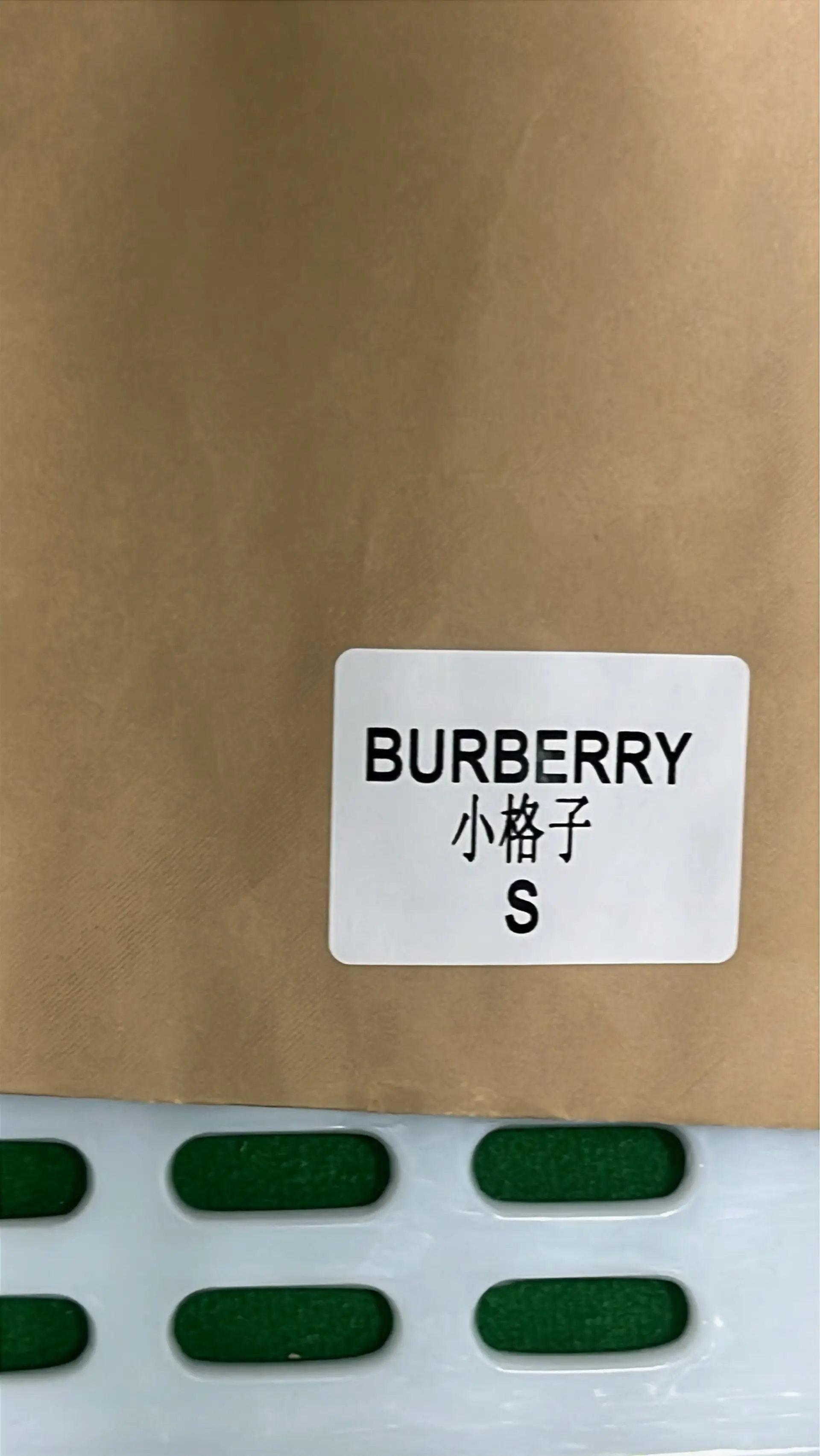 1:1 Batch Burberry shorts  in the Best OopBuy Spreadsheet QC photos