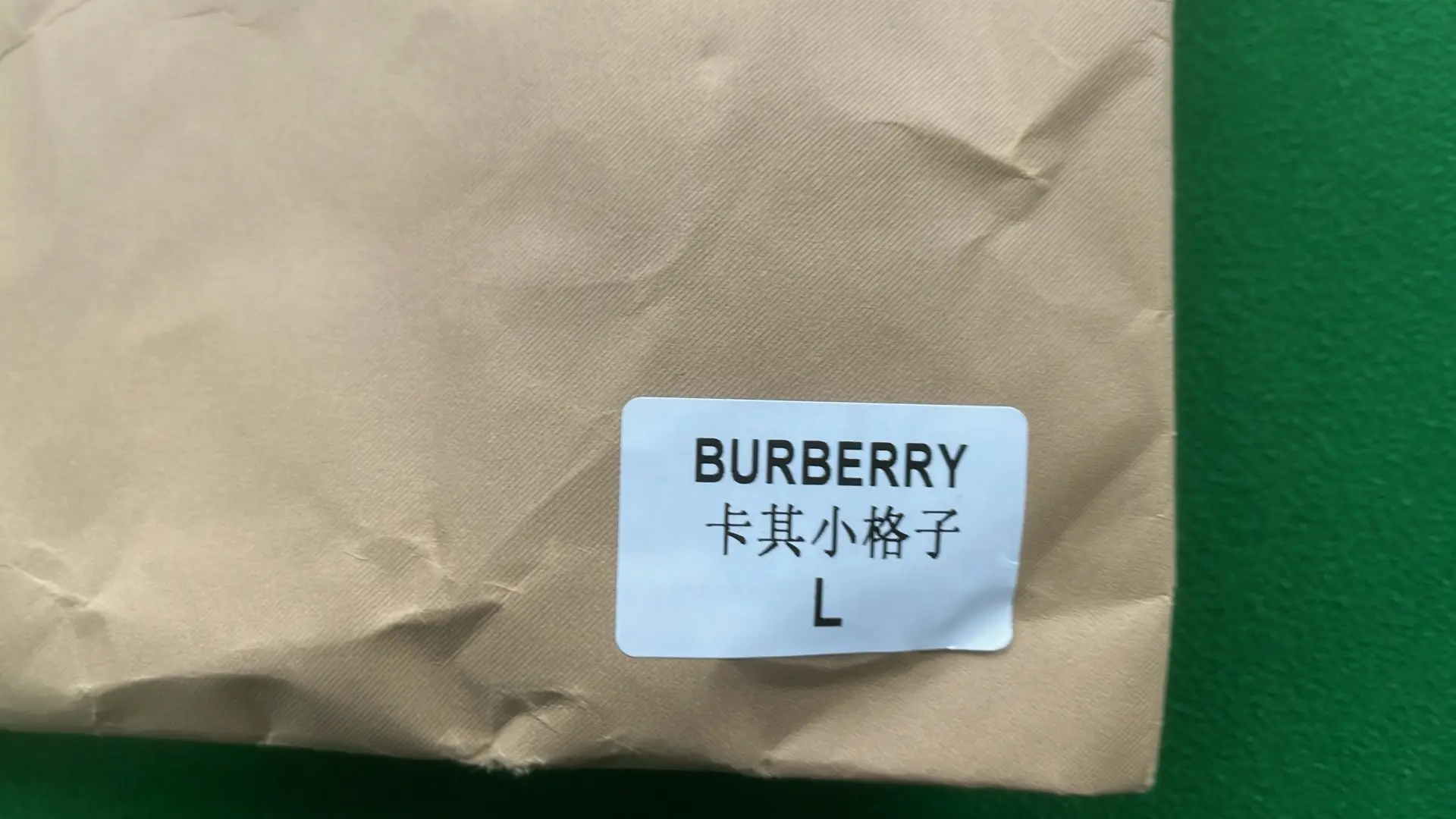 1:1 Batch Burberry shorts  in the Best OopBuy Spreadsheet QC photos