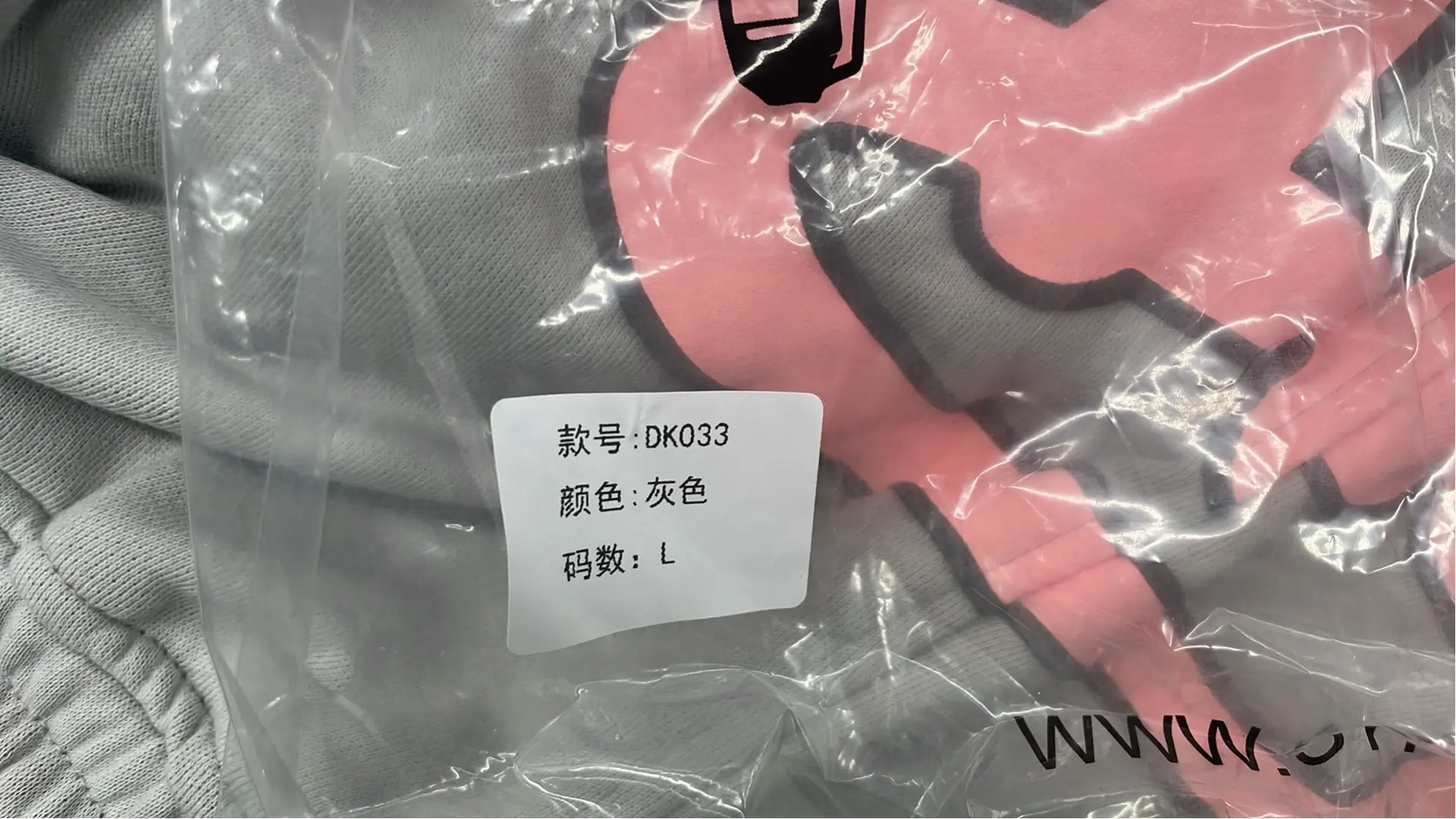 1:1 Batch Syord suits  in the Best OopBuy Spreadsheet QC photos
