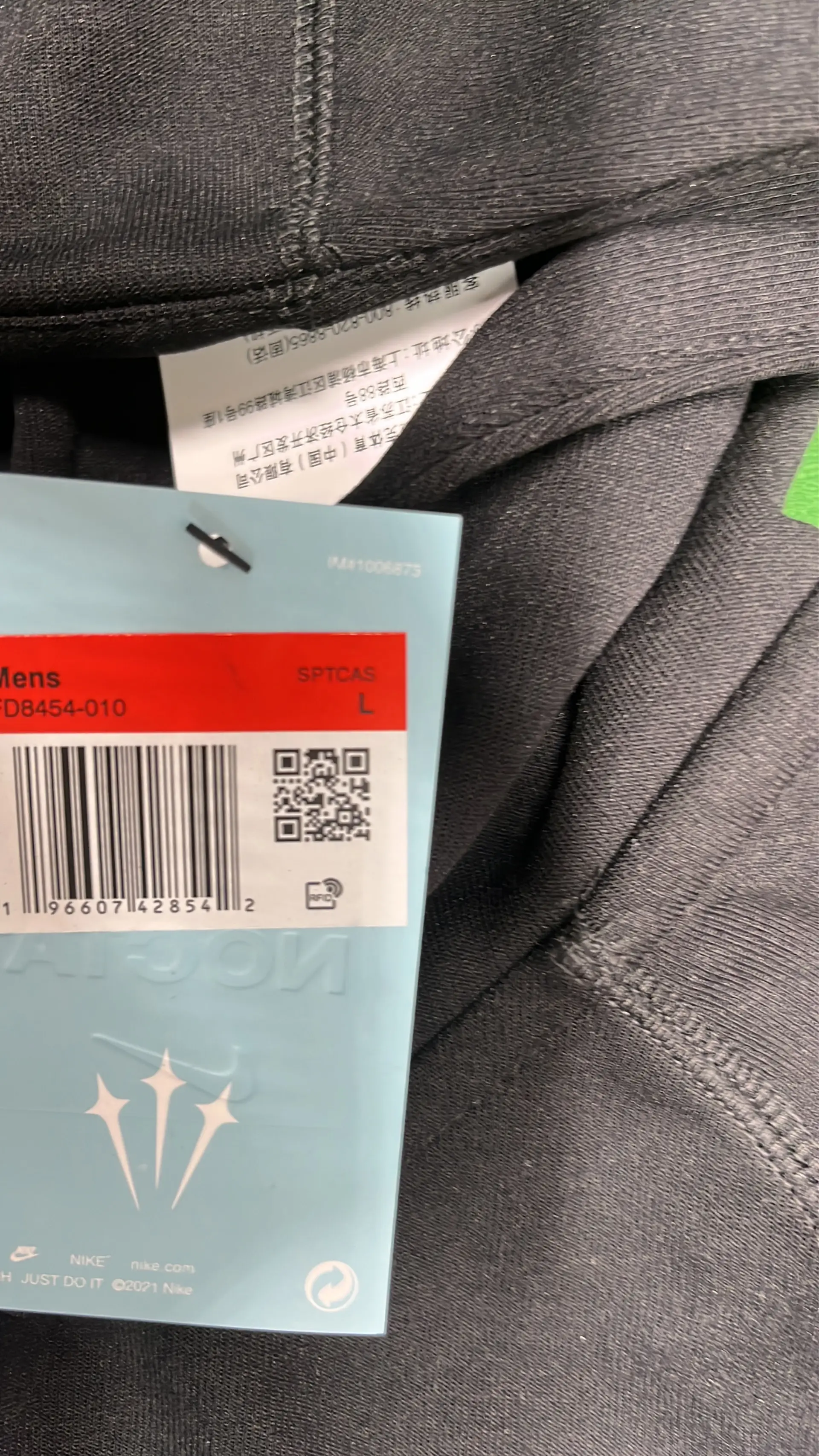 1:1 Batch Nike suits  in the Best OopBuy Spreadsheet QC photos