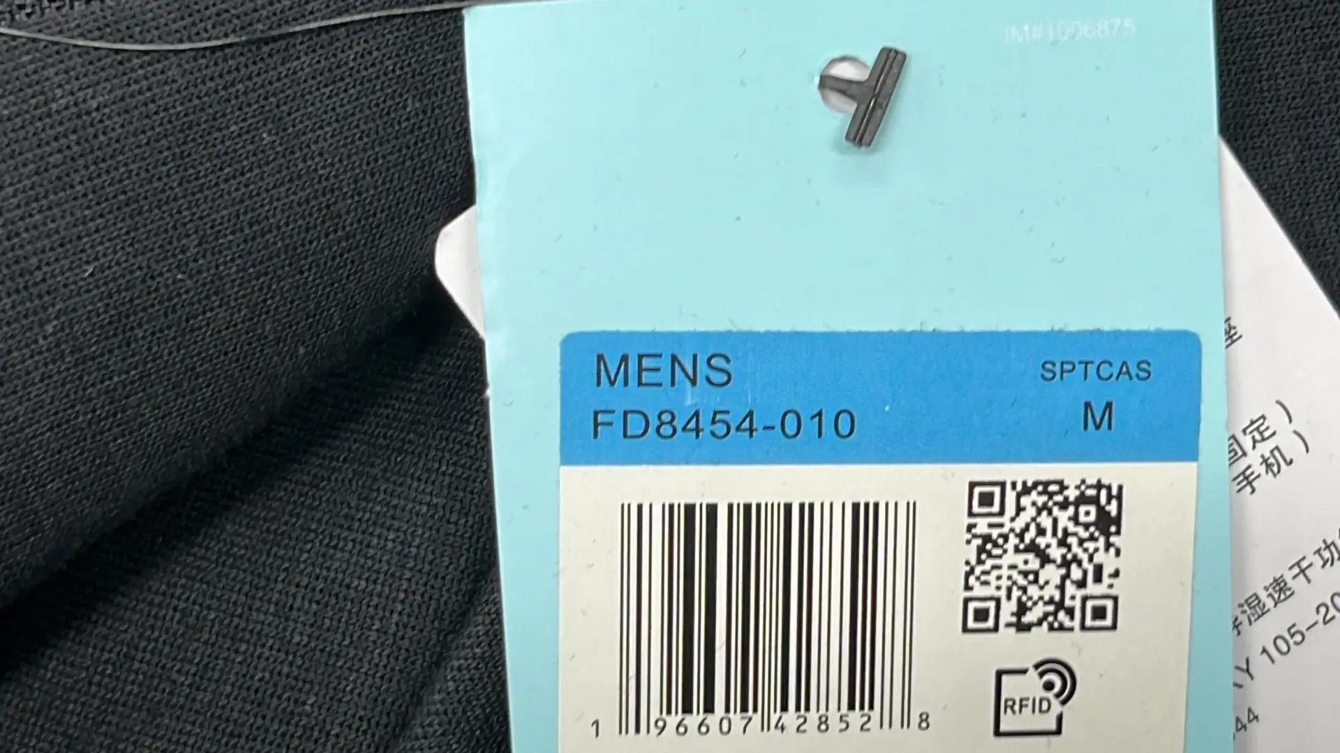 1:1 Batch Nike suits  in the Best OopBuy Spreadsheet QC photos